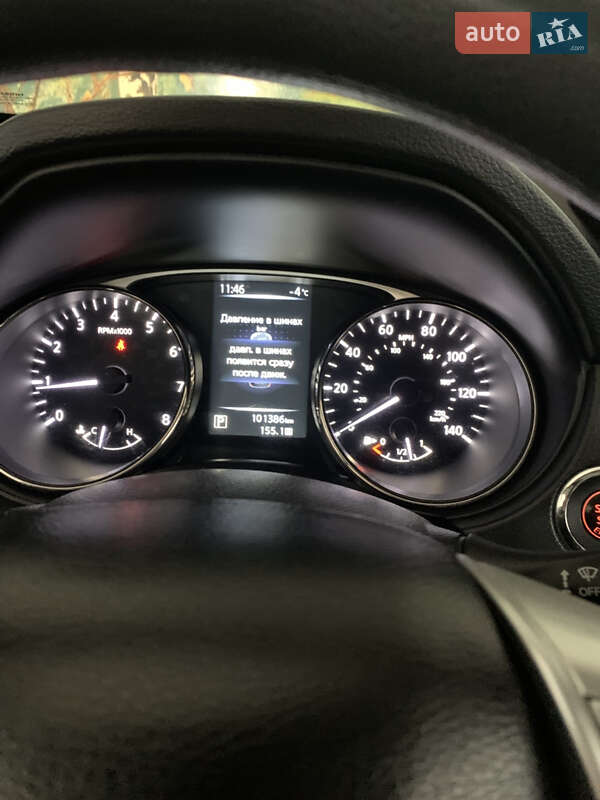 Внедорожник / Кроссовер Nissan Rogue 2016 в Чорткове