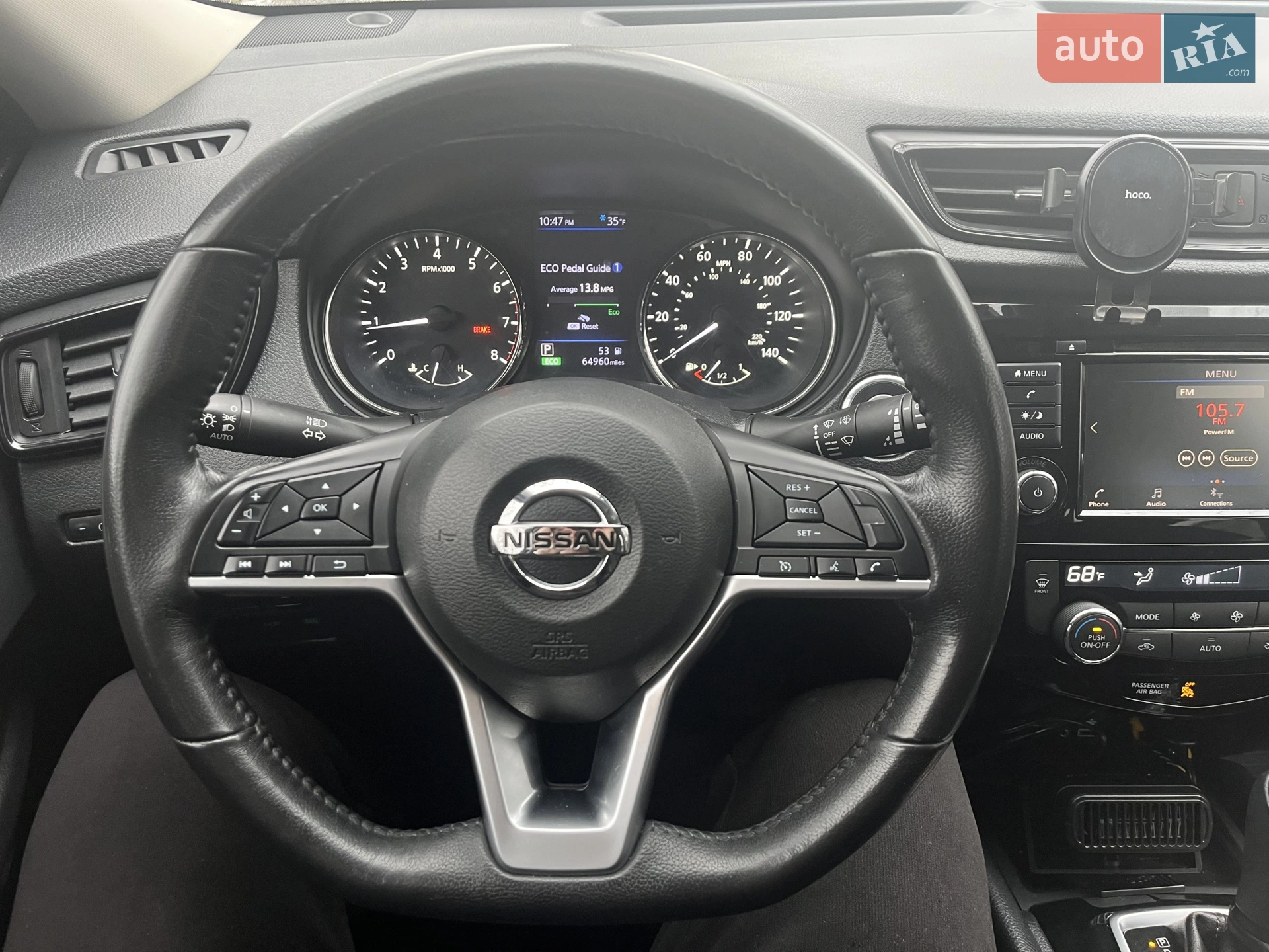 2018 Nissan Rogue - мініатюра 9