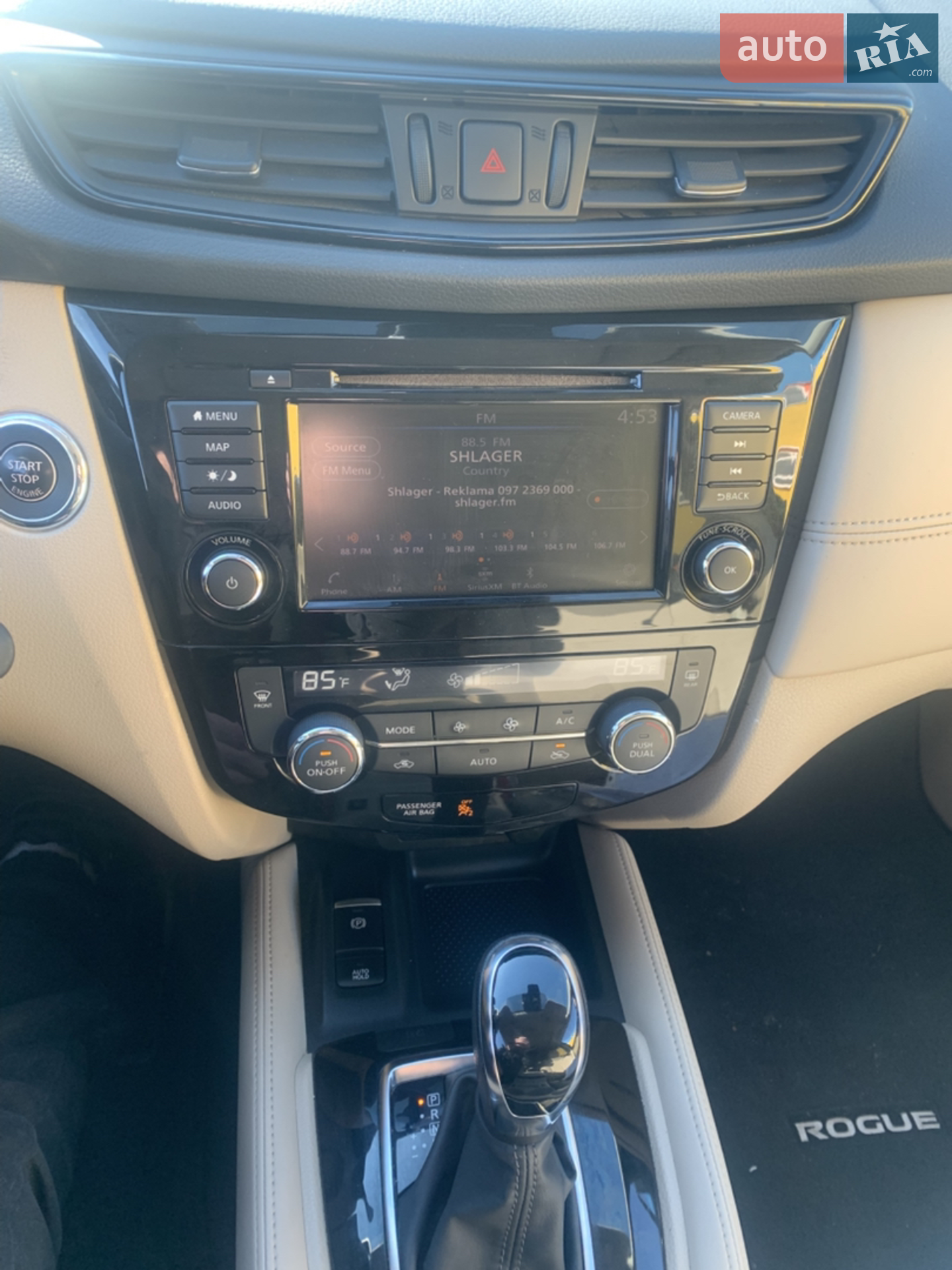 2018 Nissan Rogue - мініатюра 12