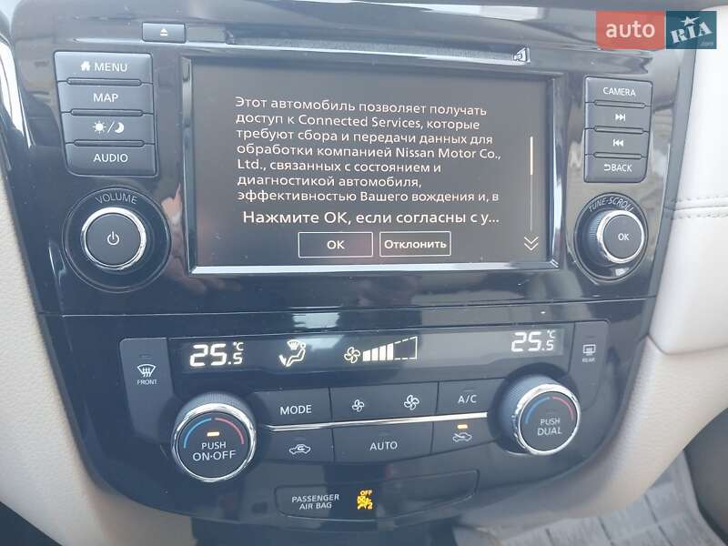 Внедорожник / Кроссовер Nissan Rogue 2018 в Киеве фото 10 Внедорожник / Кроссовер Nissan Rogue 2018 в Киеве