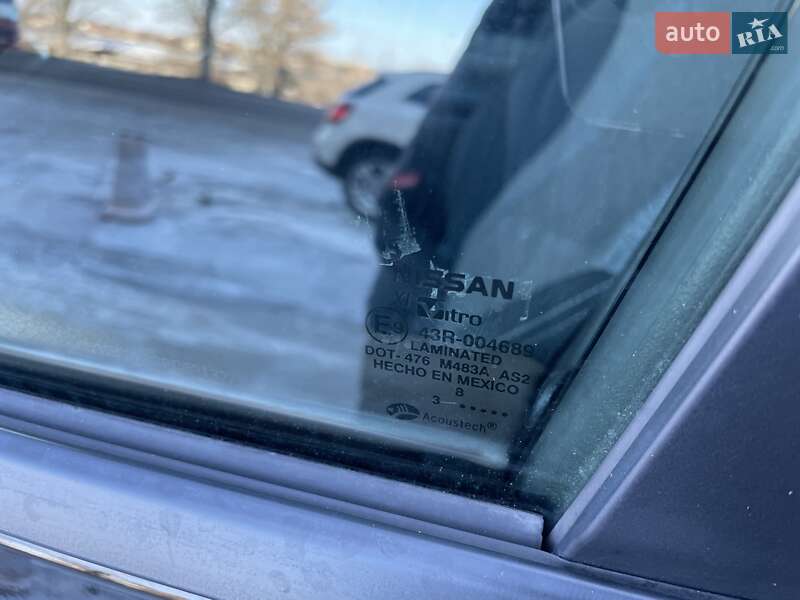 Внедорожник / Кроссовер Nissan Rogue 2023 в Сумах