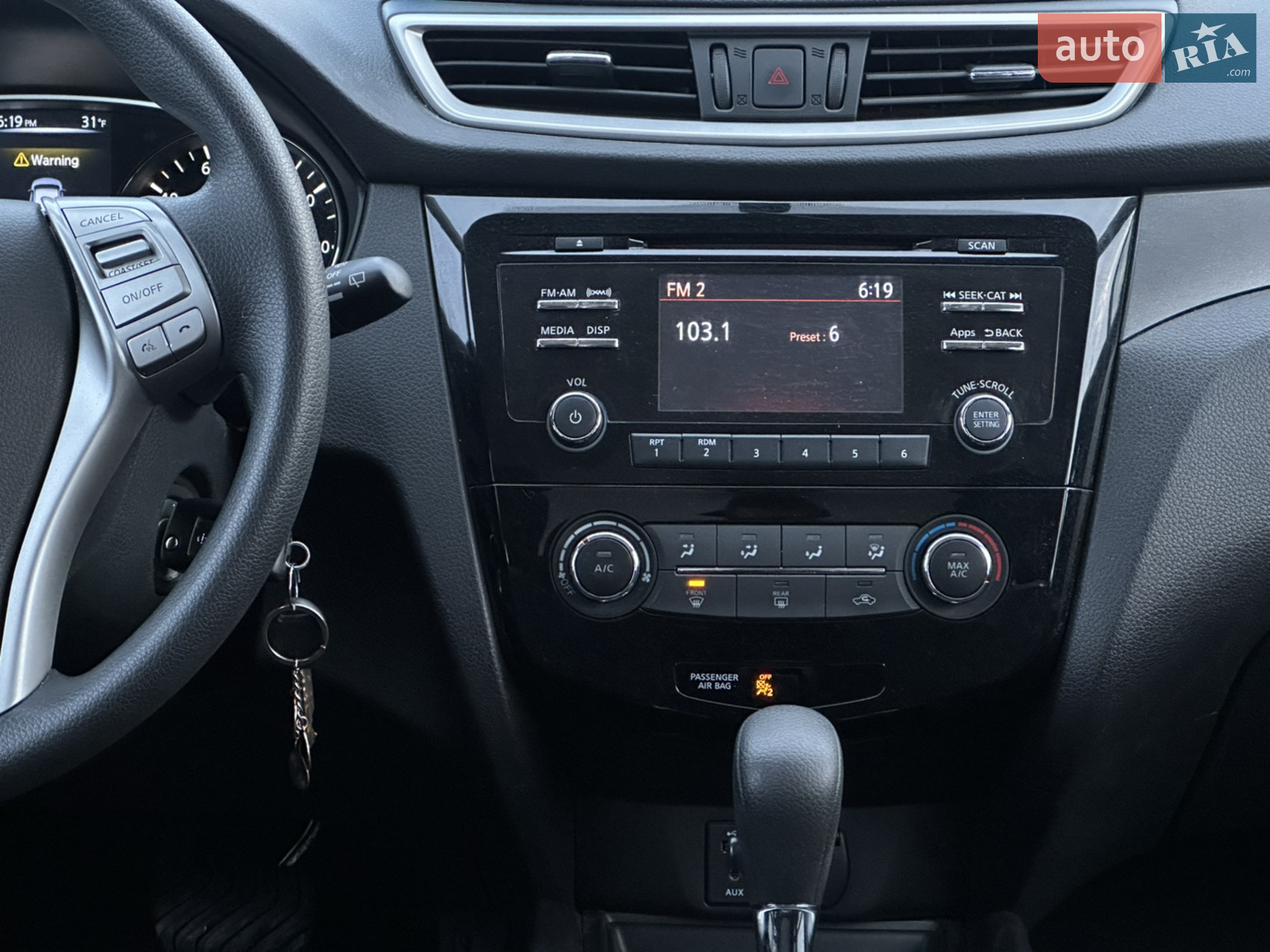 2016 Nissan Rogue - мініатюра 23