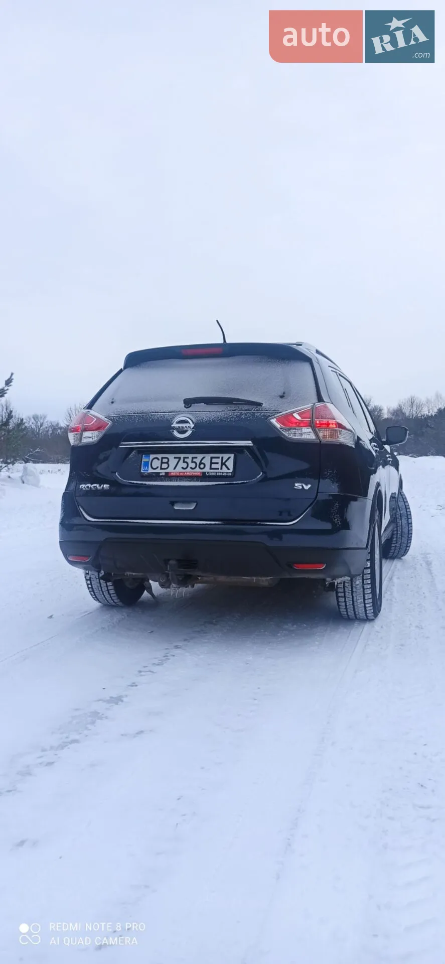 2015 Nissan Rogue - мініатюра 7