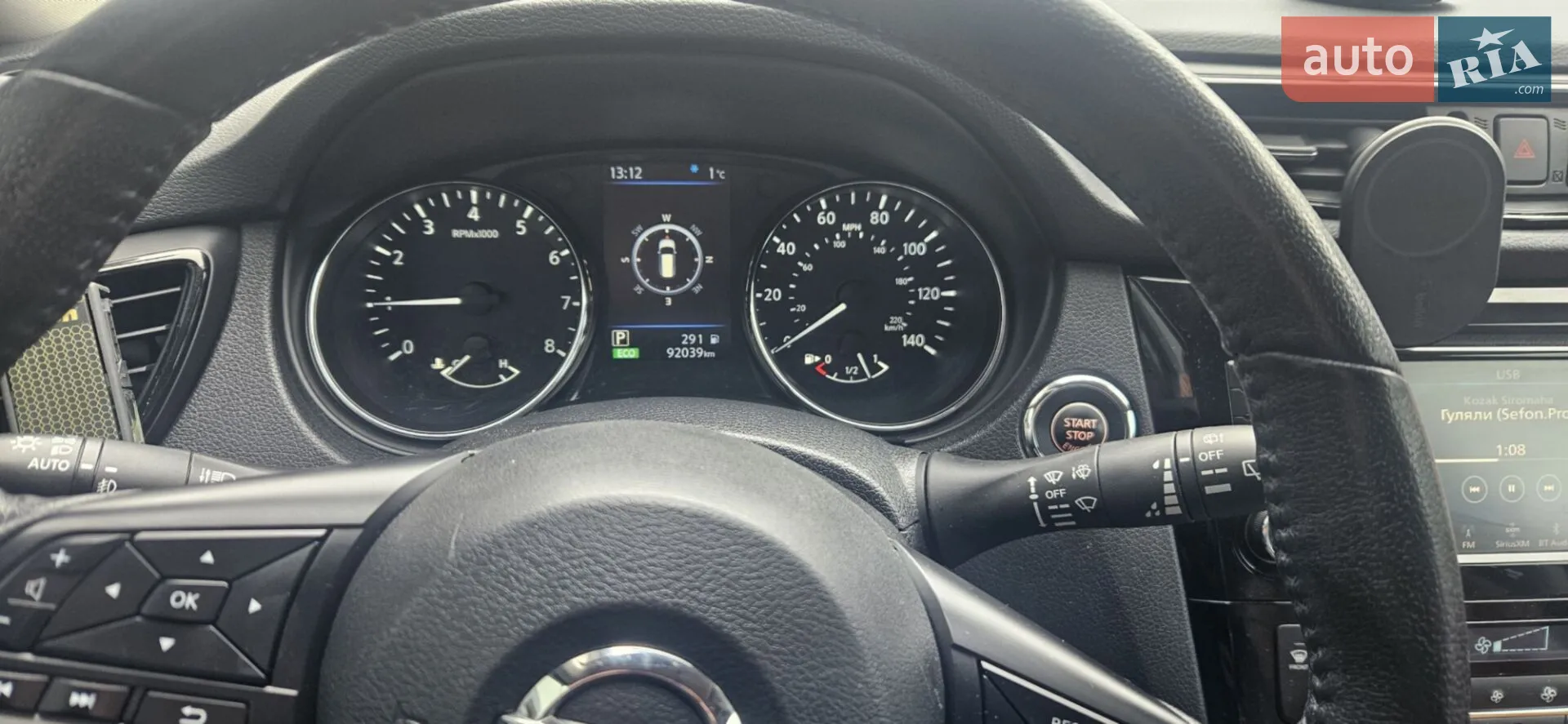 2018 Nissan Rogue - мініатюра 8