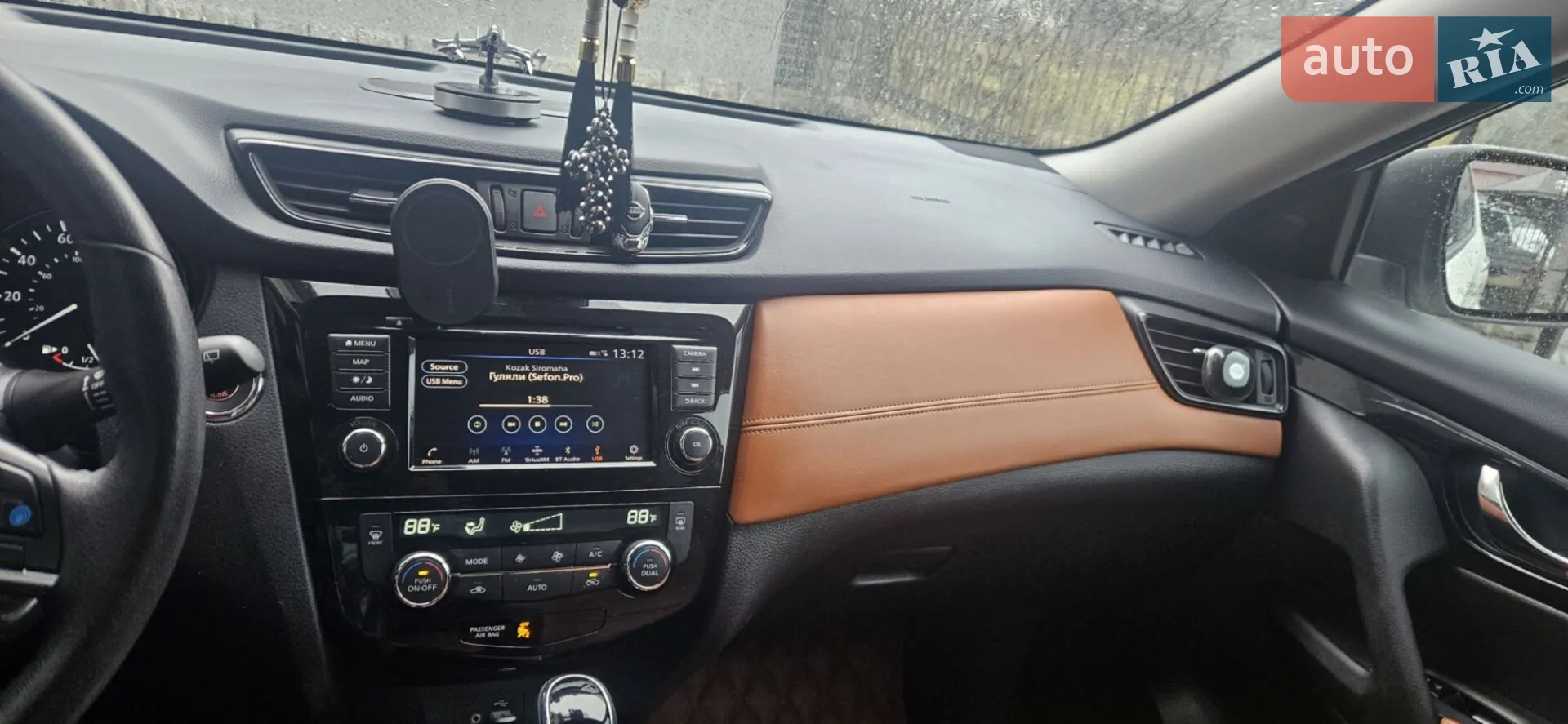 2018 Nissan Rogue - мініатюра 15
