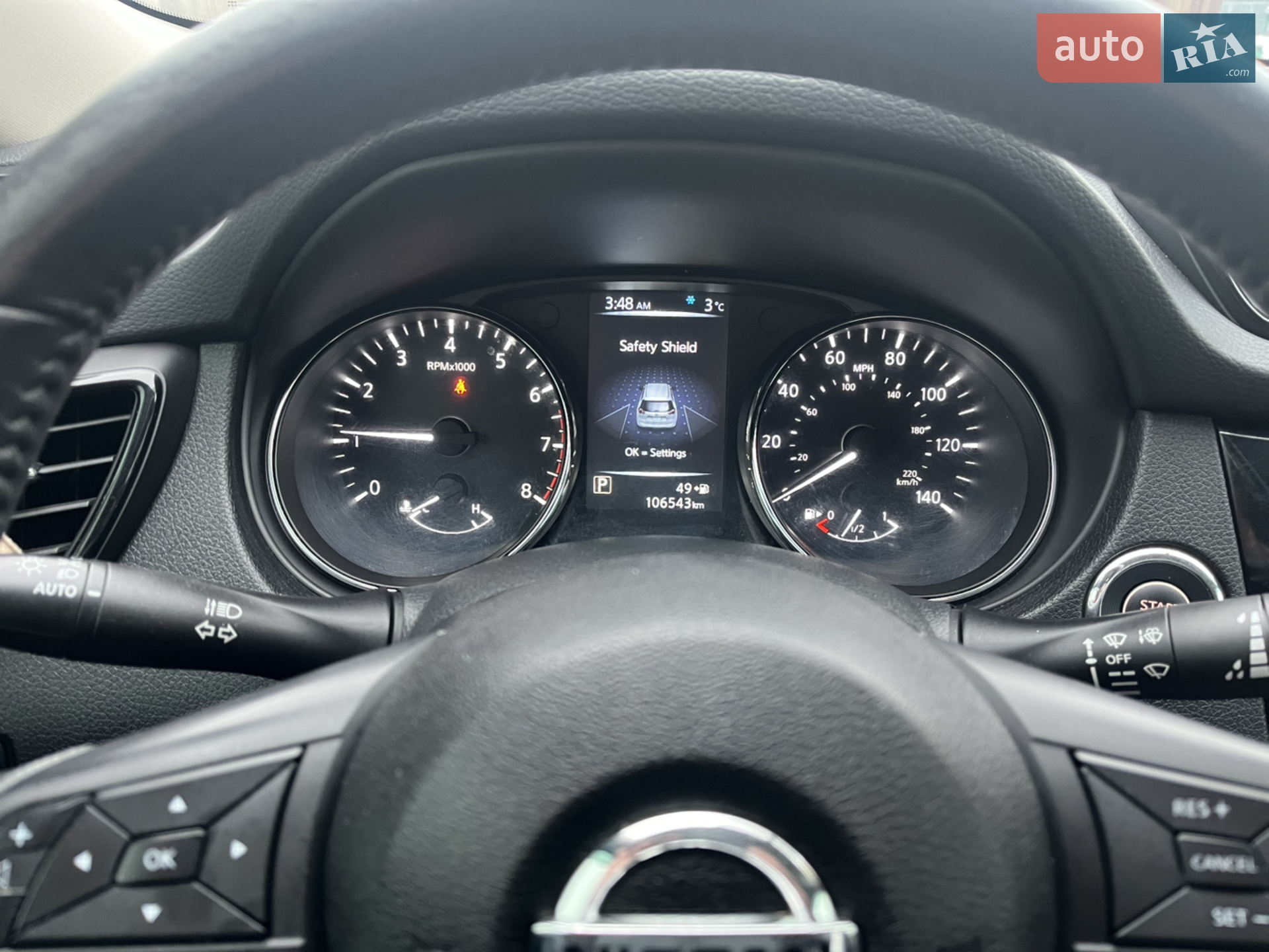 2017 Nissan Rogue - мініатюра 11
