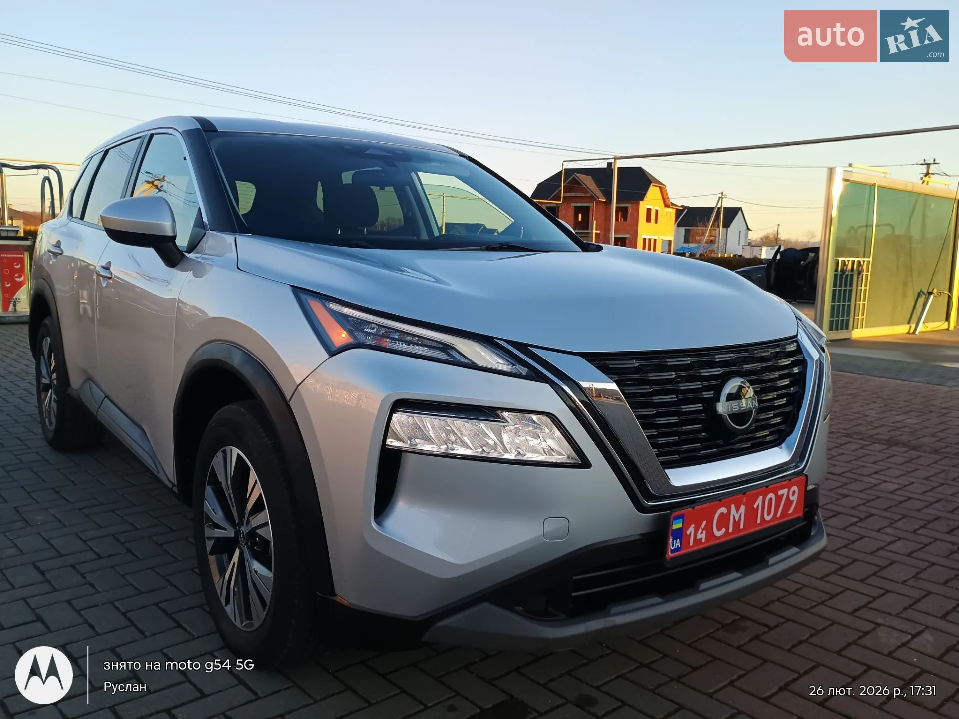 2023 Nissan Rogue - мініатюра 8