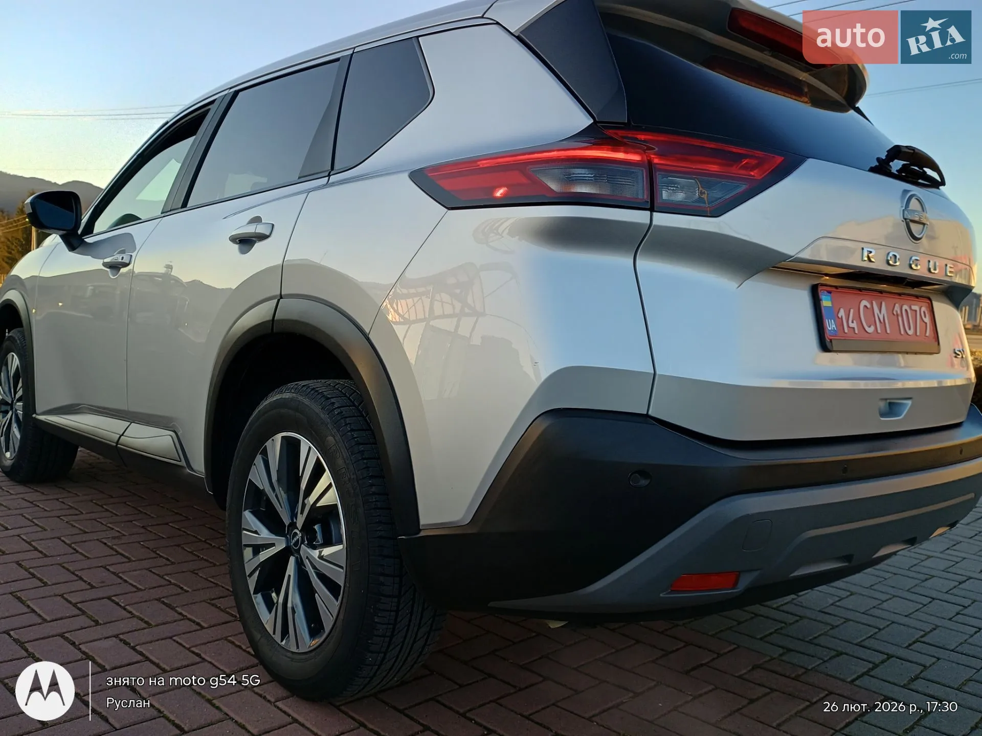 2023 Nissan Rogue - мініатюра 14