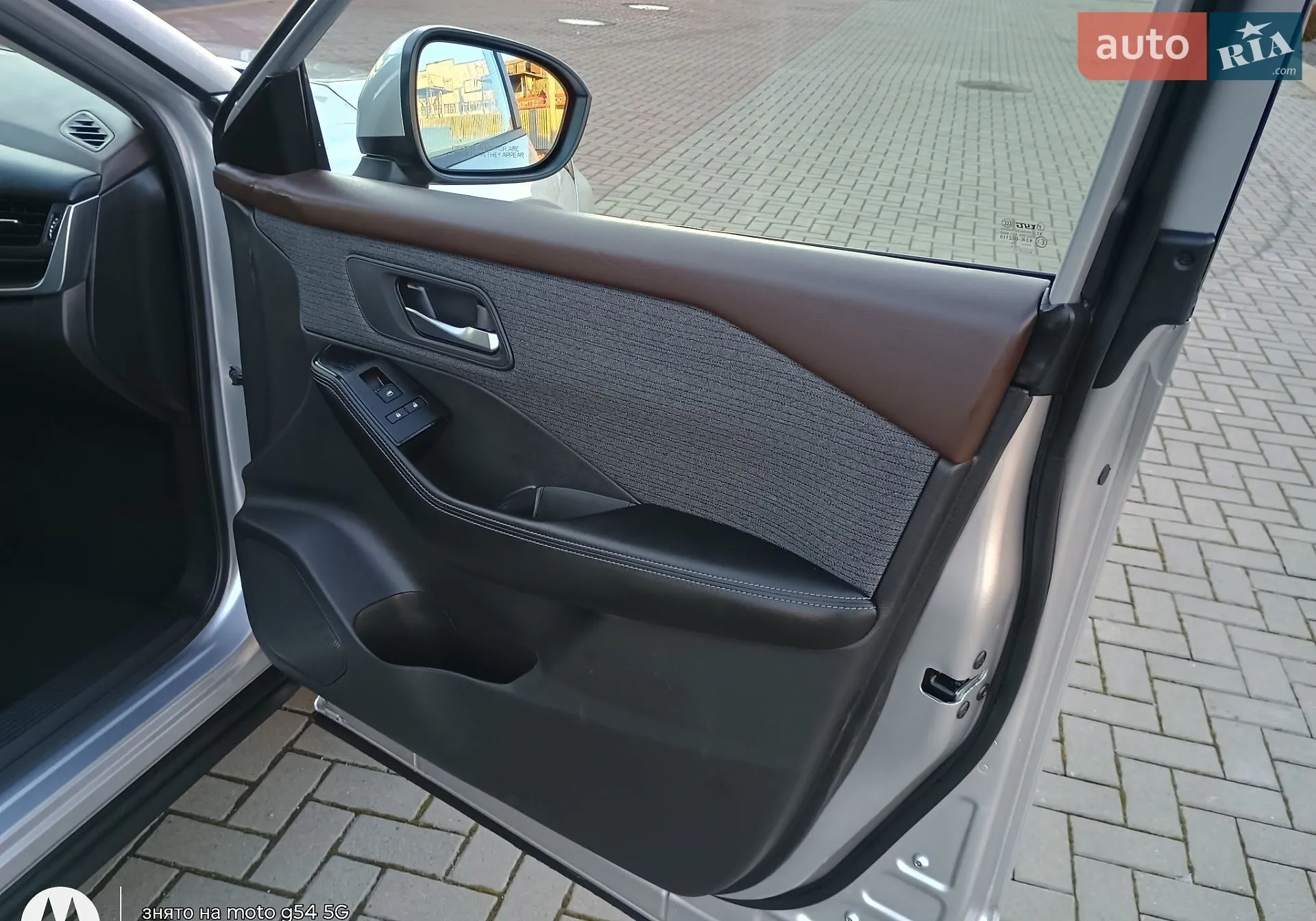 2023 Nissan Rogue - мініатюра 32
