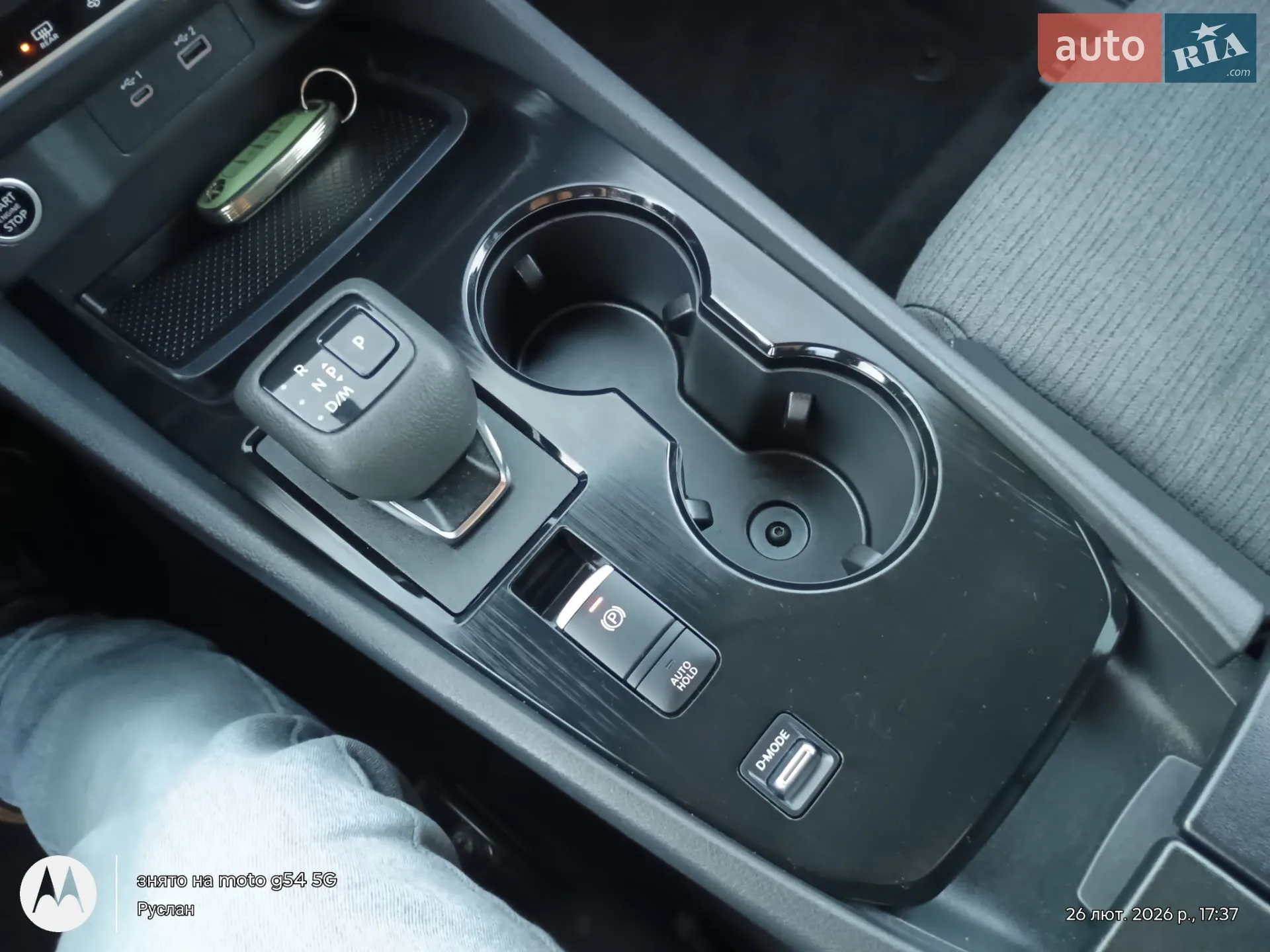 2023 Nissan Rogue - мініатюра 41
