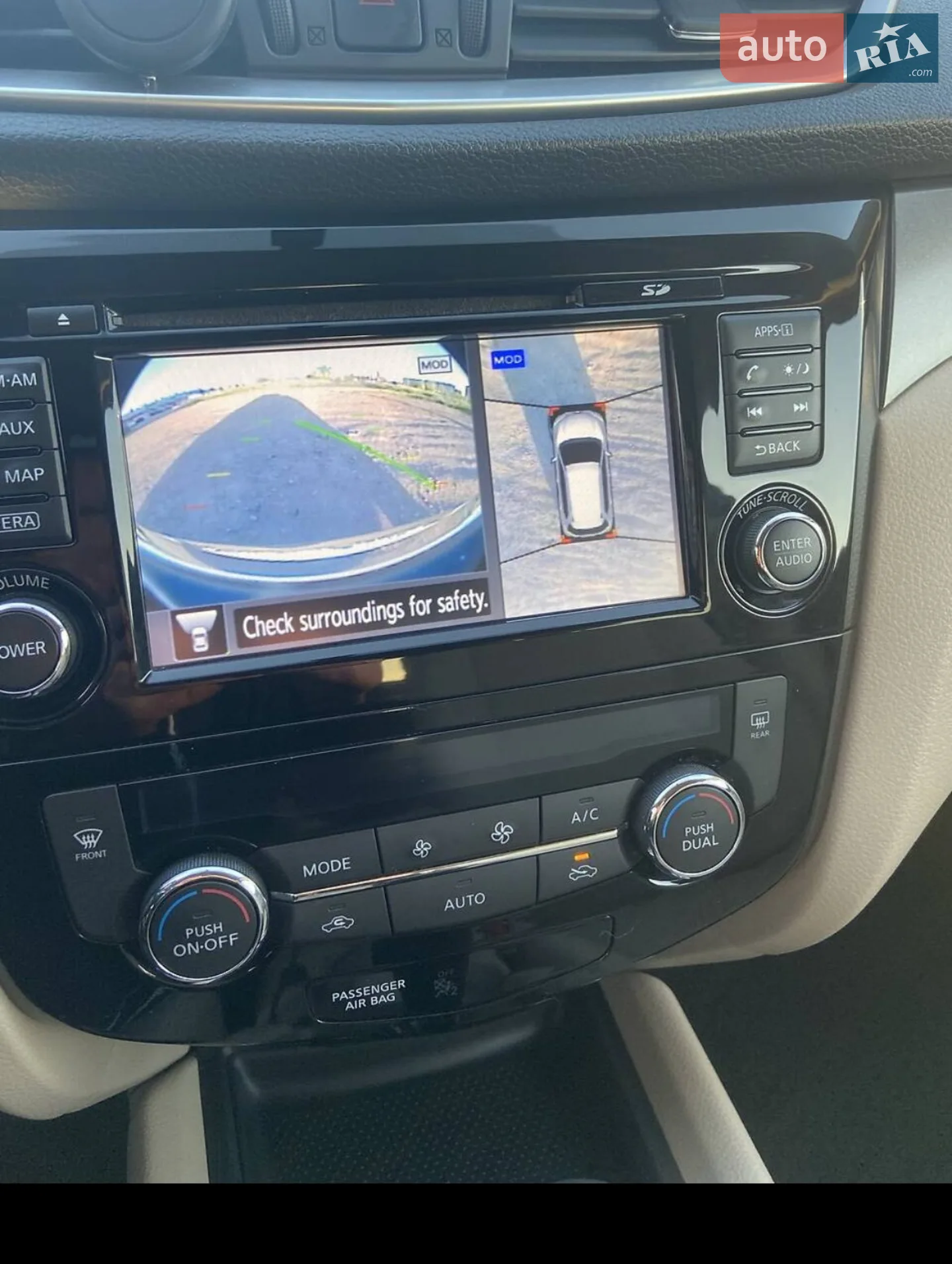 2016 Nissan Rogue - мініатюра 7
