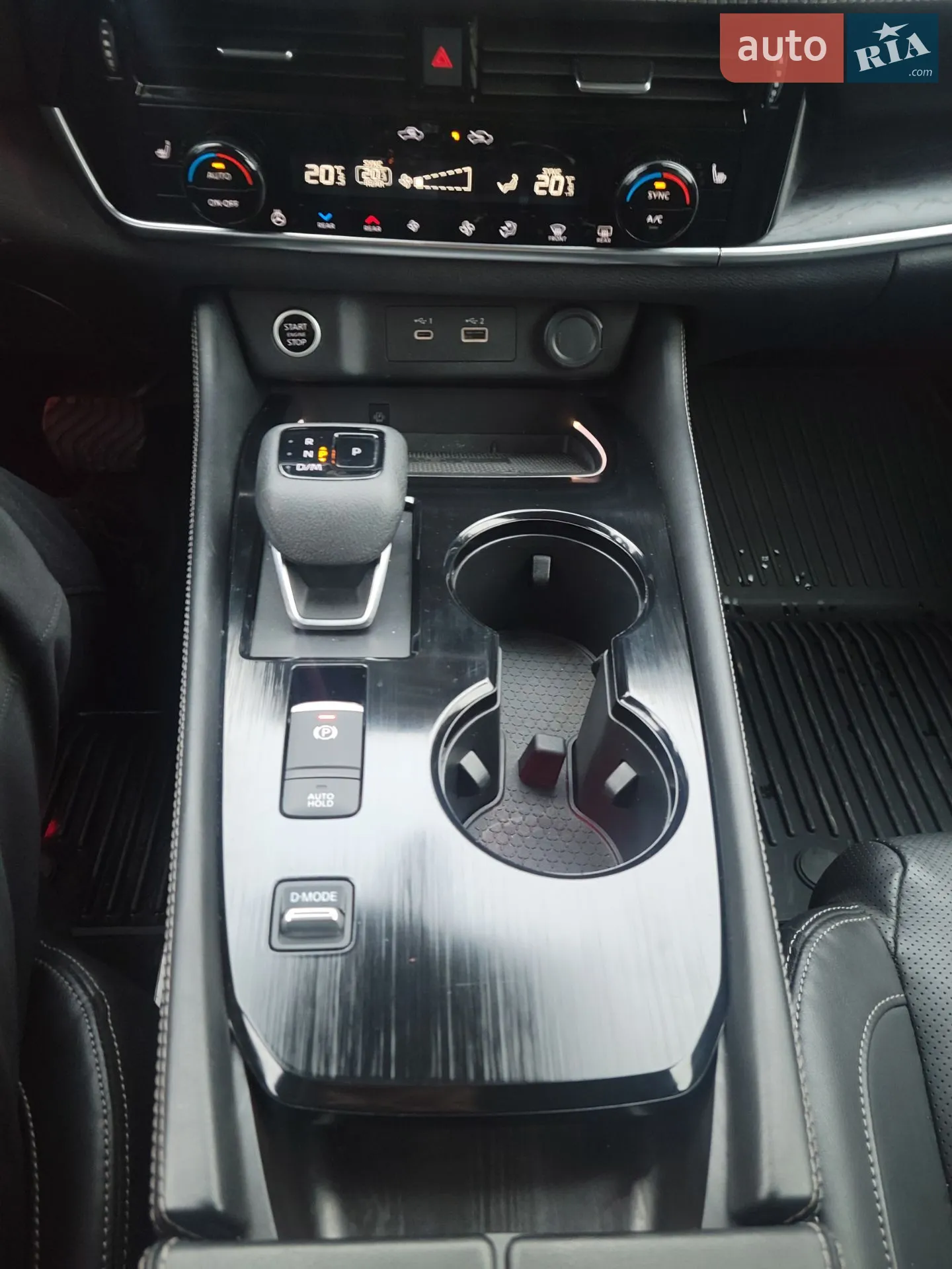 2020 Nissan Rogue - мініатюра 20