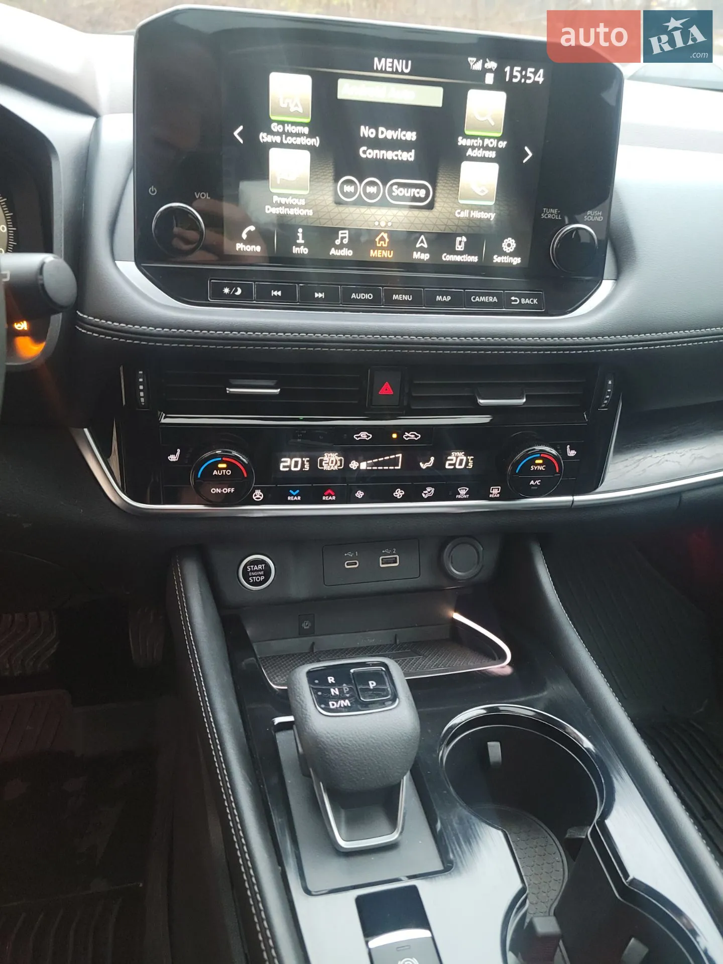 2020 Nissan Rogue - мініатюра 22