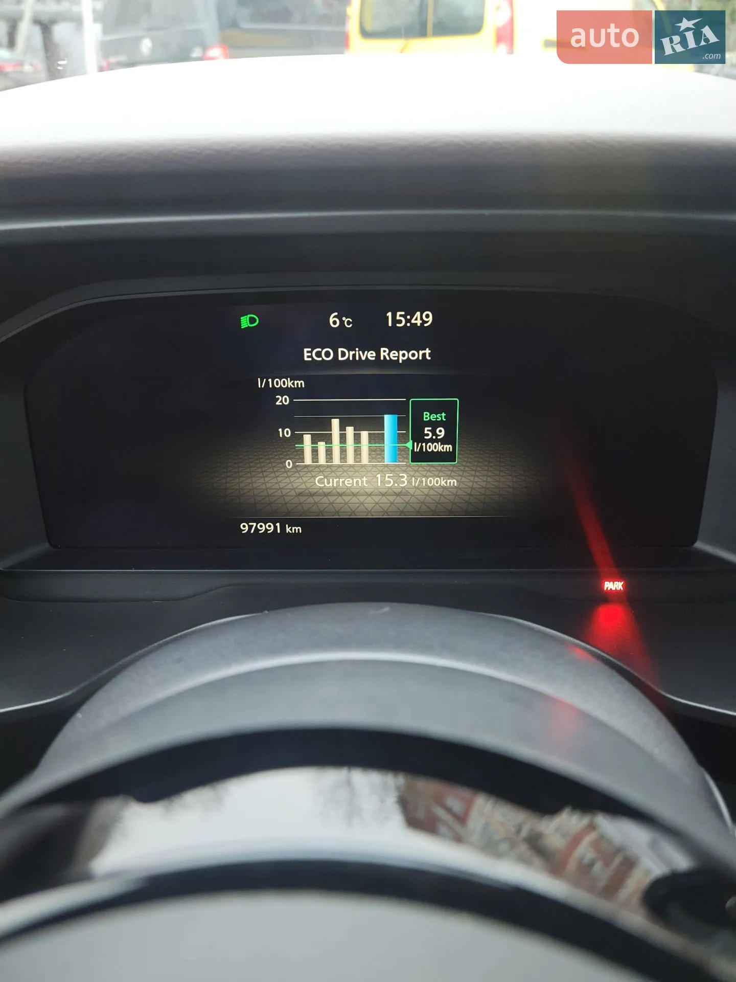 2020 Nissan Rogue - мініатюра 26