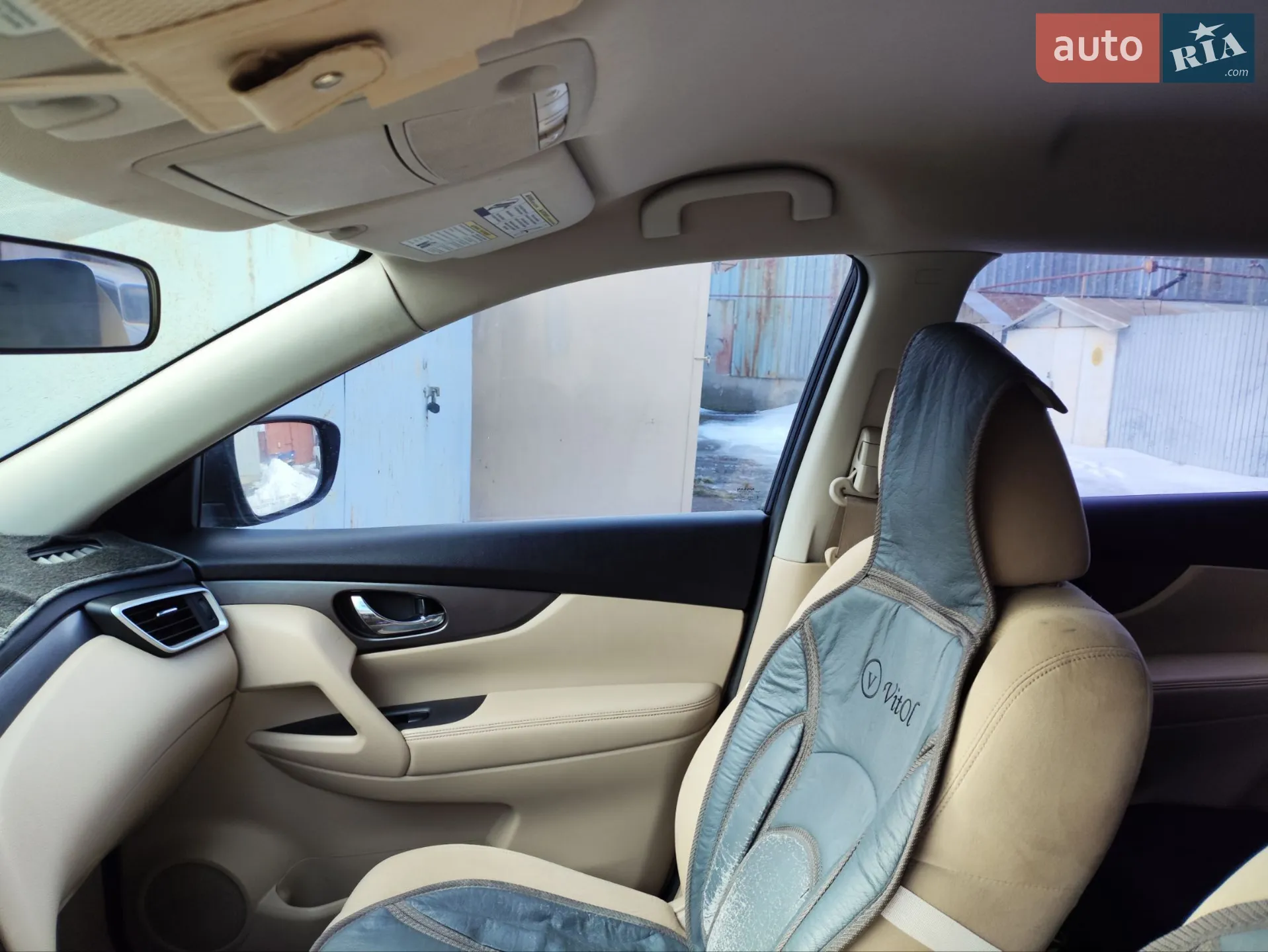 2014 Nissan Rogue - мініатюра 12