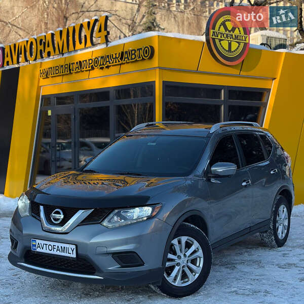 Nissan Rogue 2015