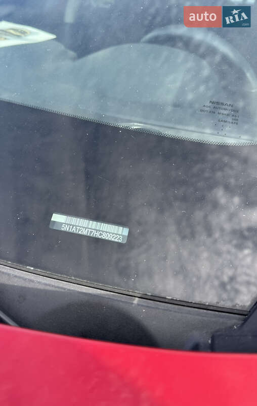 Внедорожник / Кроссовер Nissan Rogue 2017 в Киеве