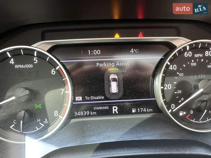 Внедорожник / Кроссовер Nissan Rogue 2023 в Киеве фото 24 Внедорожник / Кроссовер Nissan Rogue 2023 в Киеве