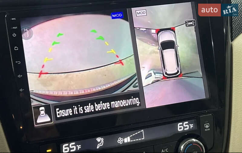 Внедорожник / Кроссовер Nissan Rogue 2016 в Одессе