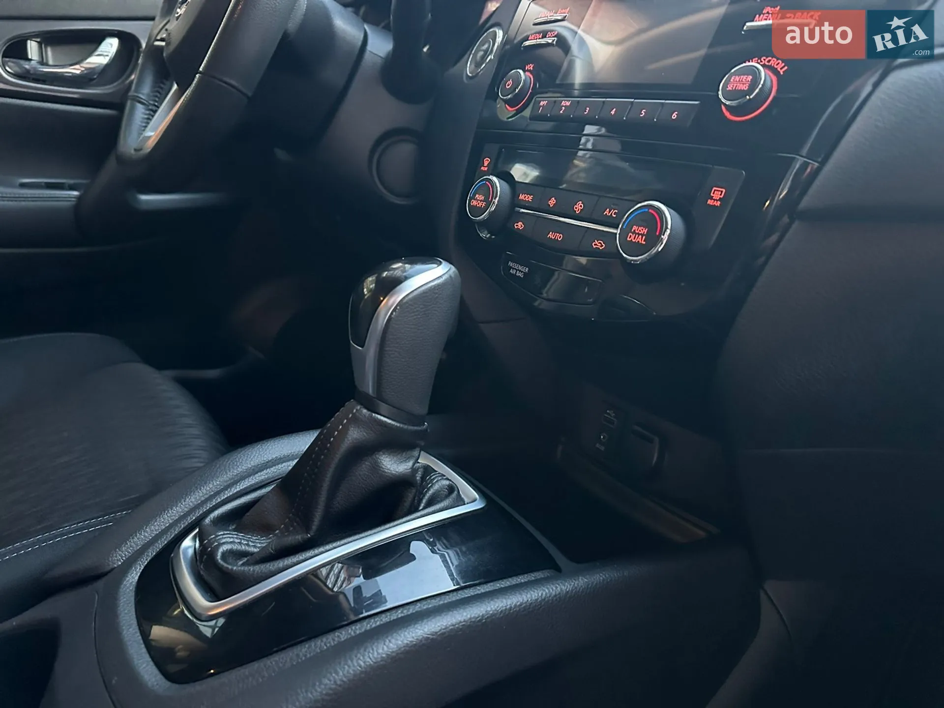 2017 Nissan Rogue - мініатюра 13