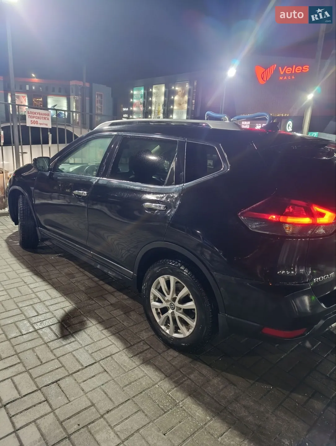 2018 Nissan Rogue - мініатюра 5