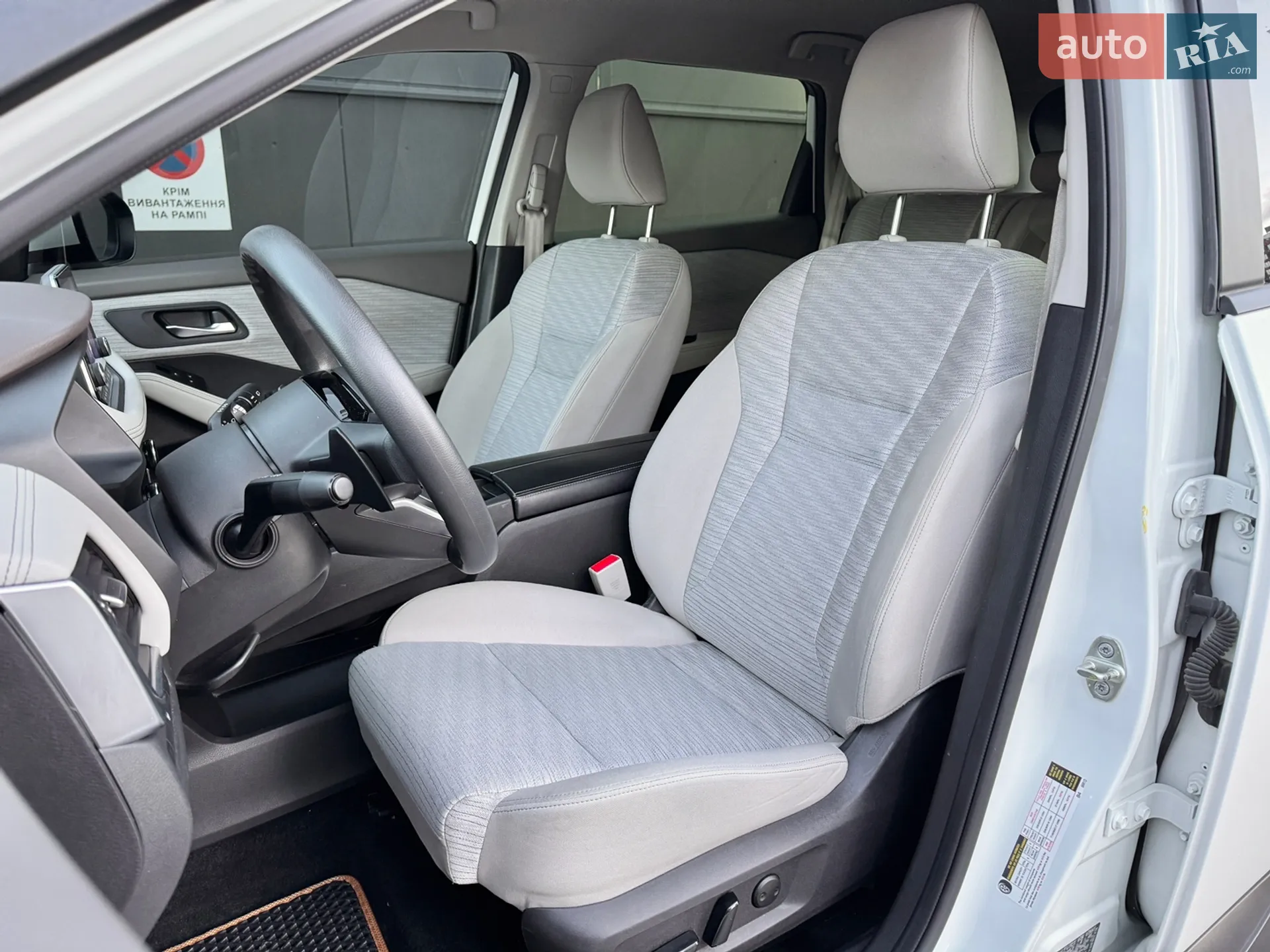 2023 Nissan Rogue - мініатюра 30