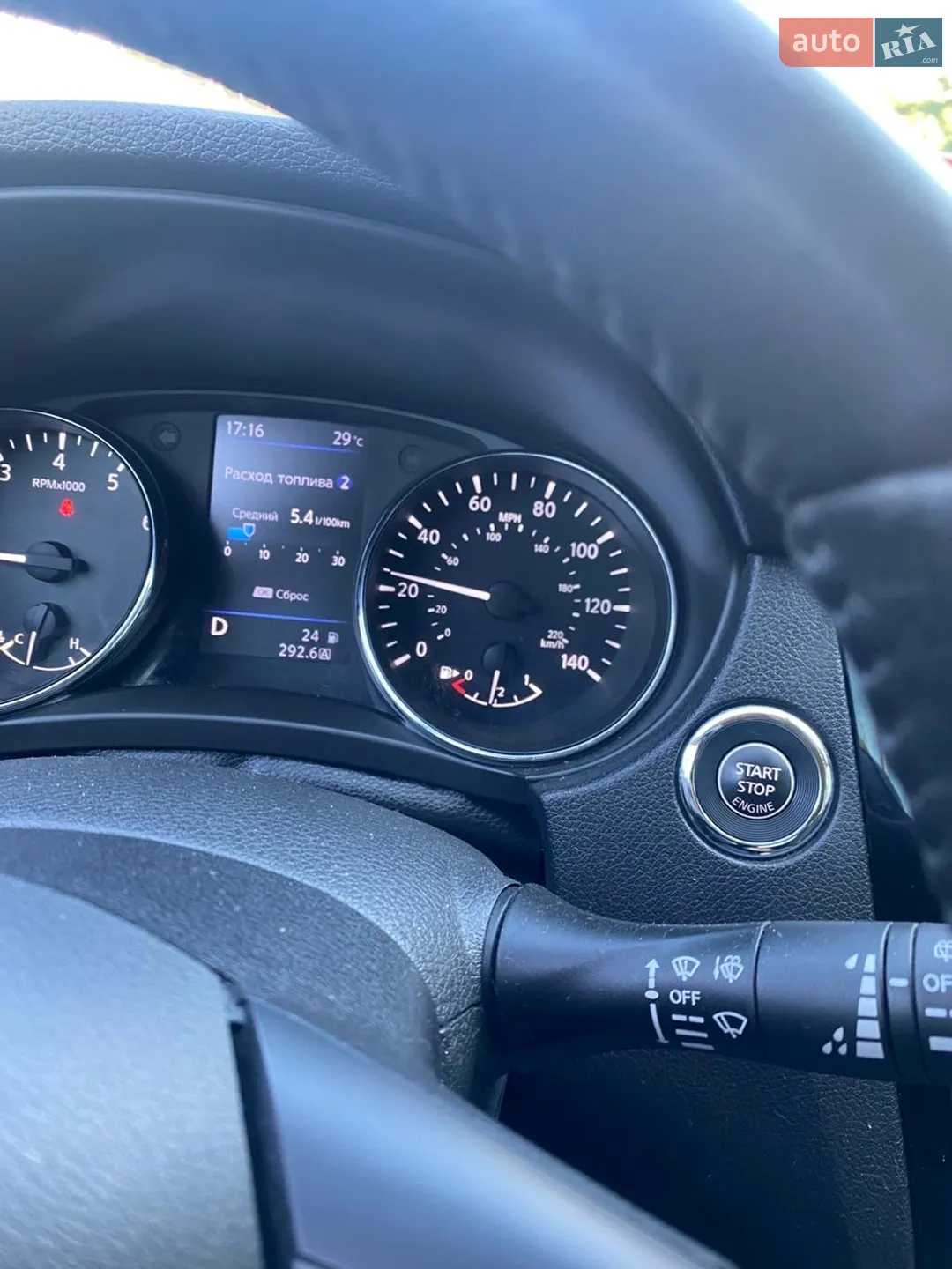 2018 Nissan Rogue - мініатюра 6
