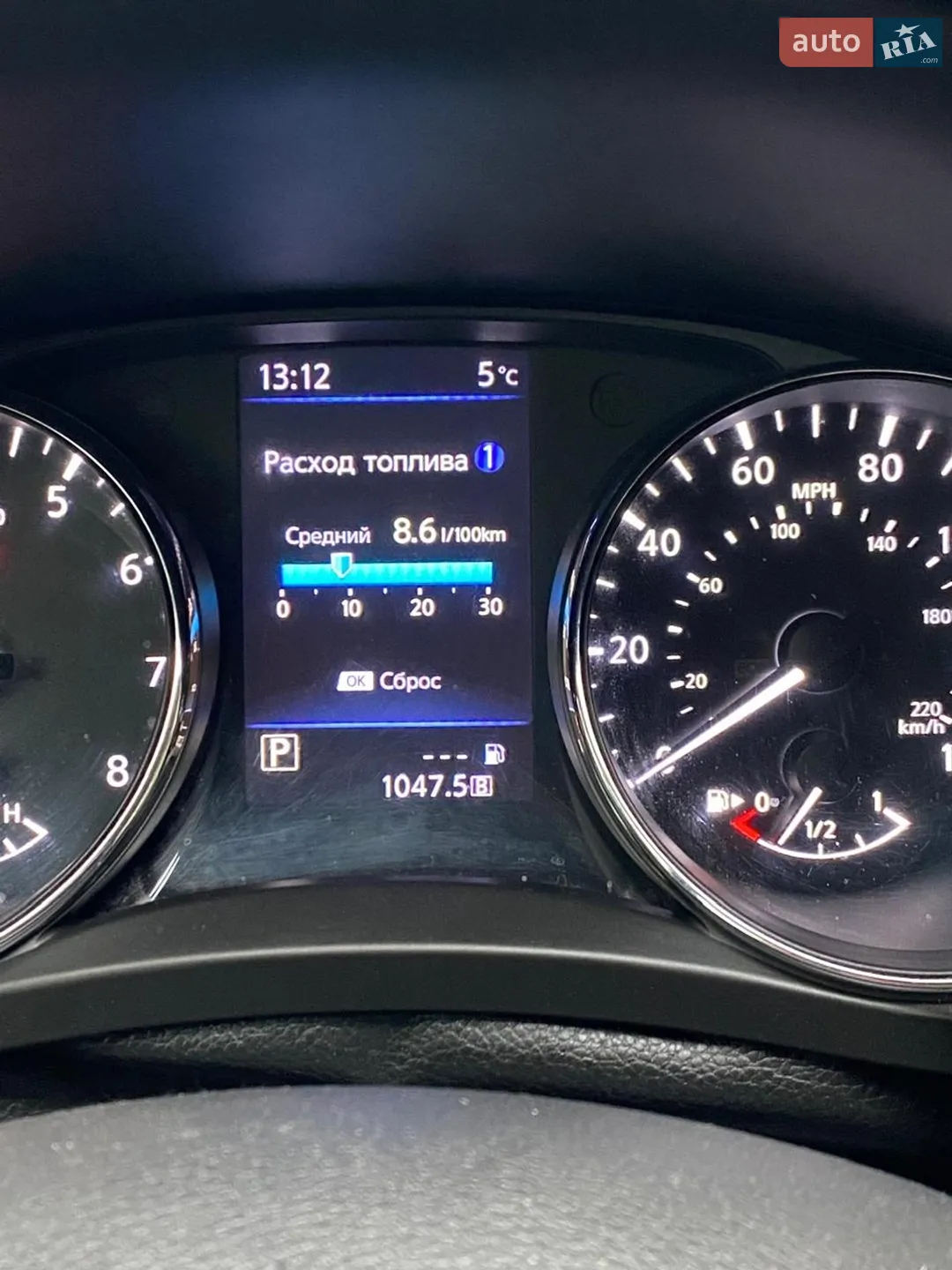 2018 Nissan Rogue - мініатюра 7