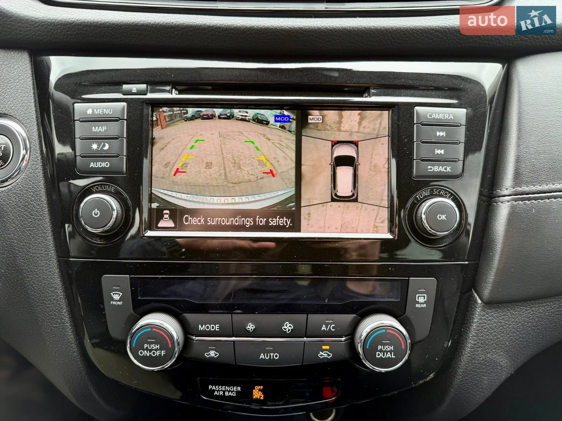 2019 Nissan Rogue - мініатюра 26