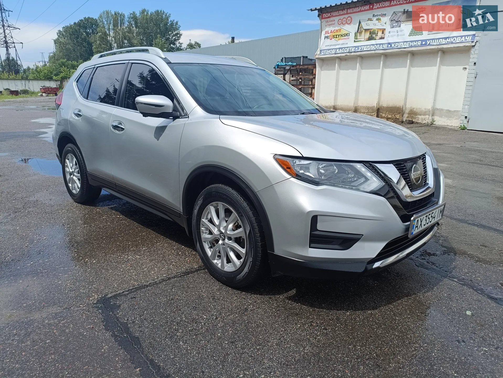 2017 Nissan Rogue - фото 1