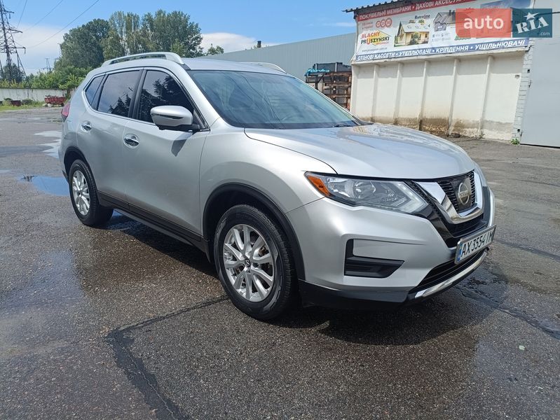 Nissan Rogue 2017