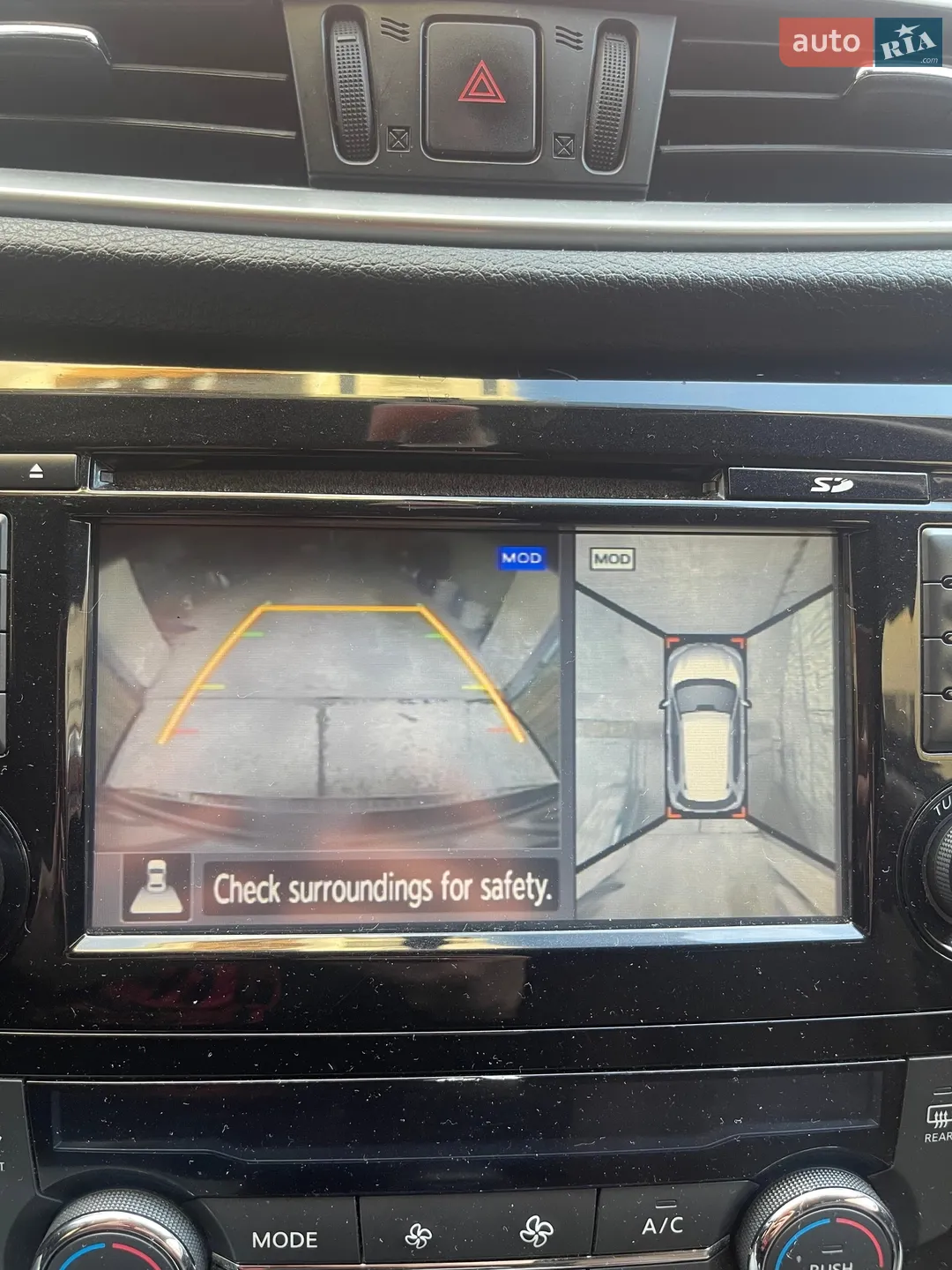 2015 Nissan Rogue - мініатюра 15
