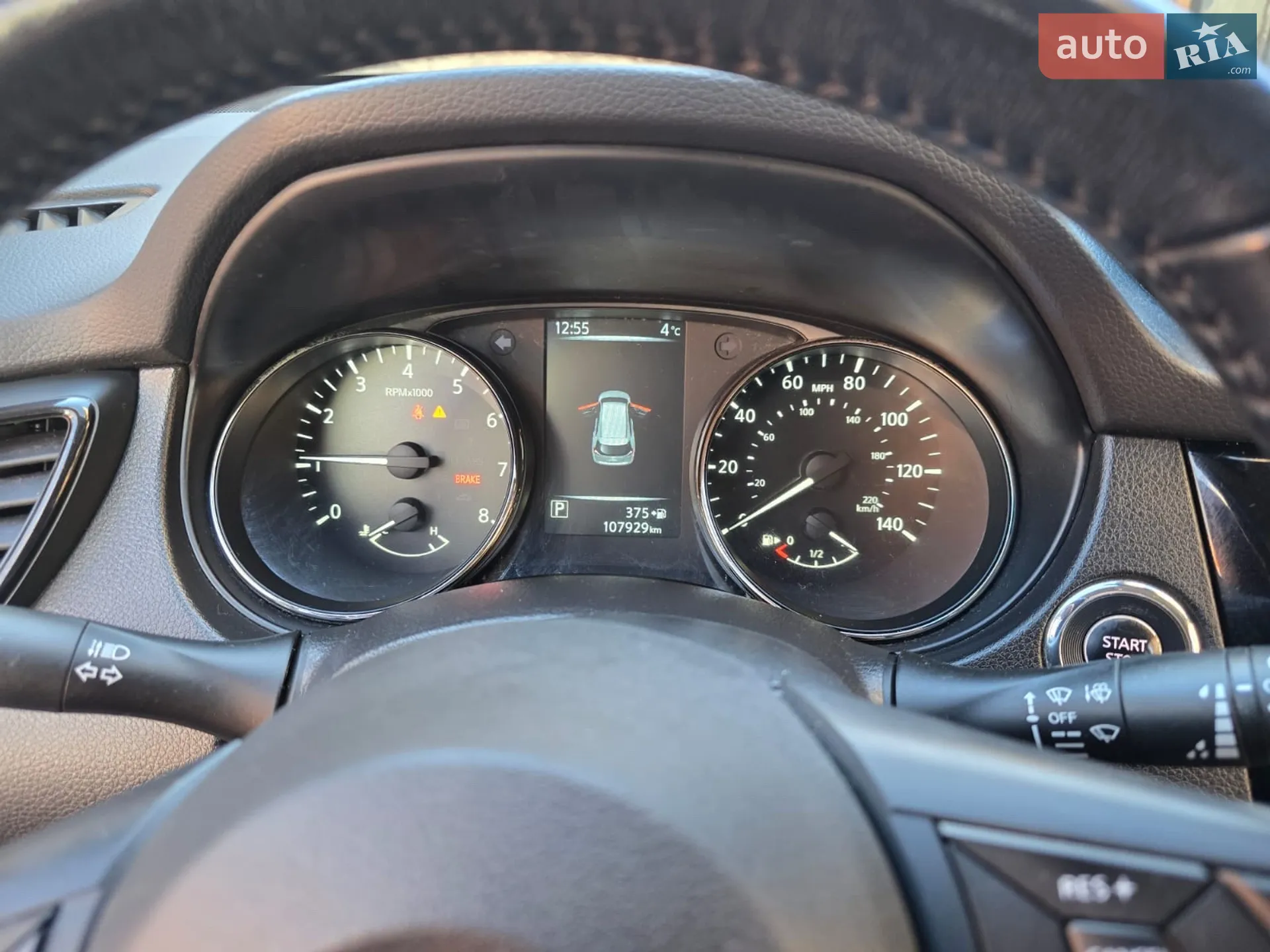 2017 Nissan Rogue - мініатюра 26