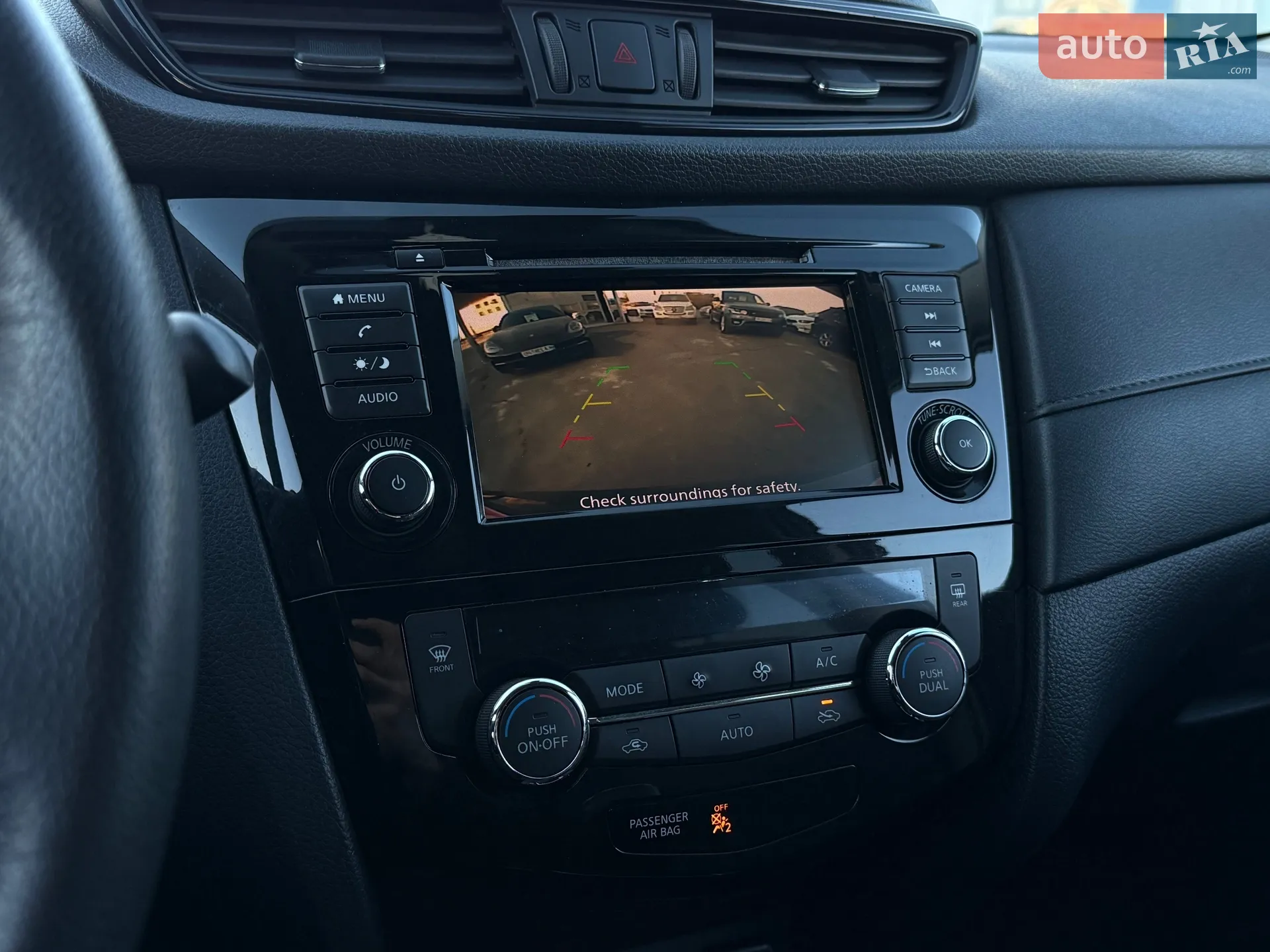 2019 Nissan Rogue - мініатюра 25