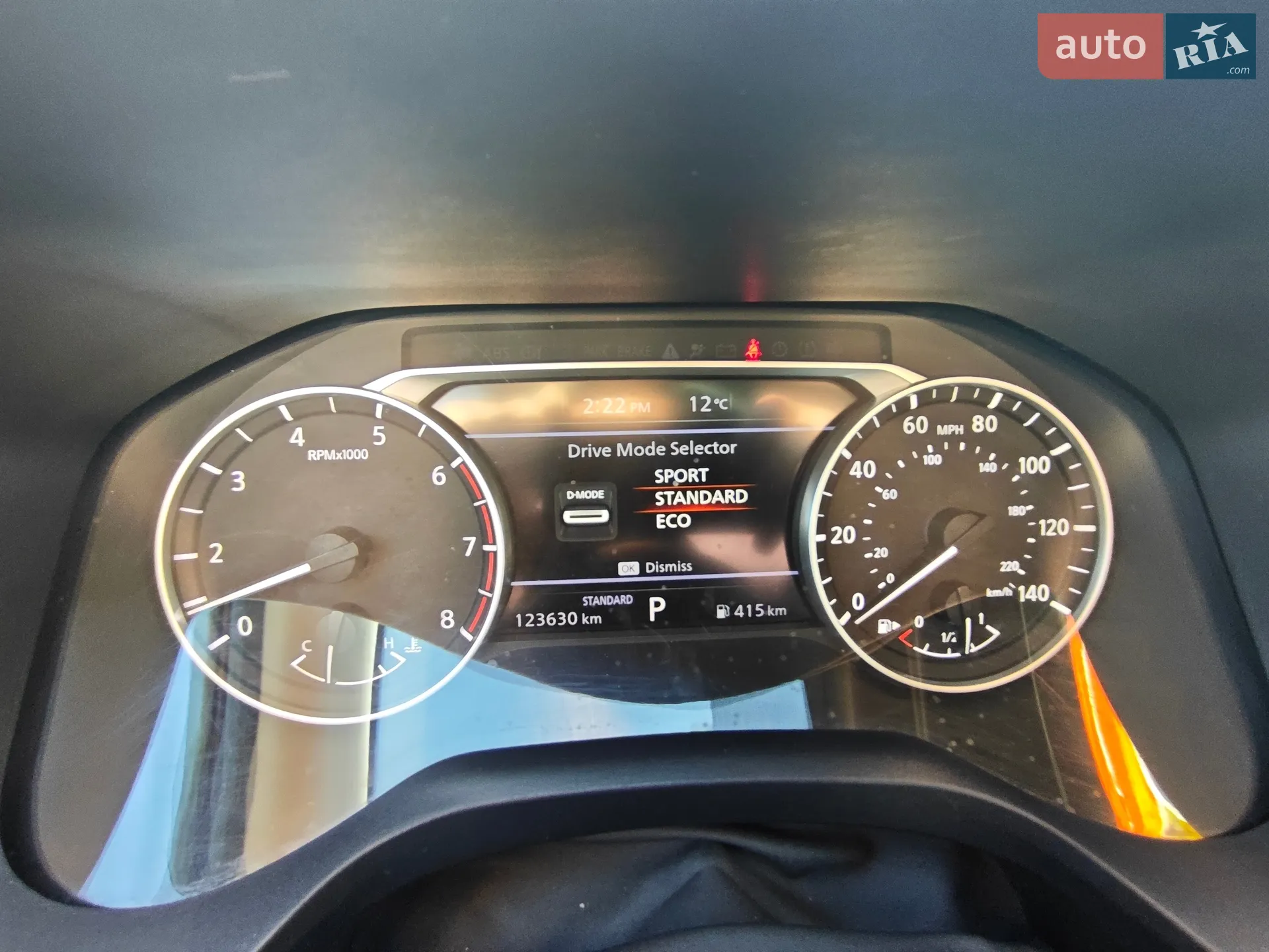 2022 Nissan Rogue - мініатюра 31