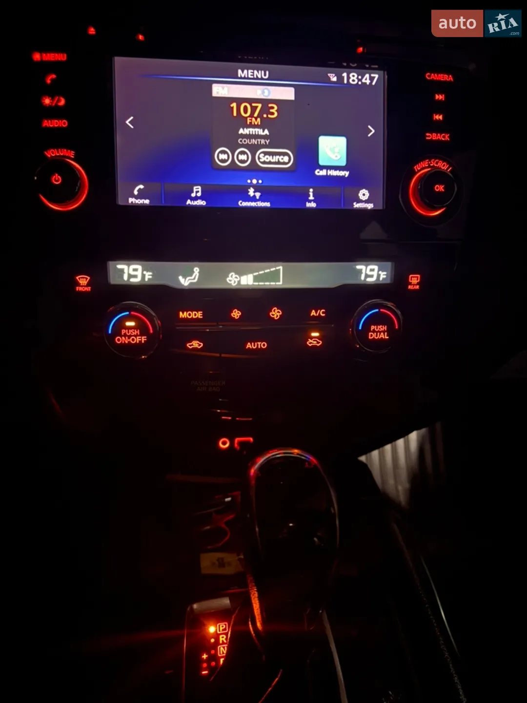 2017 Nissan Rogue - мініатюра 3