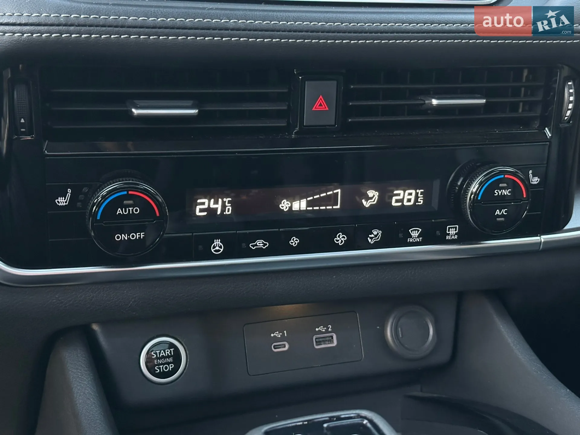 2022 Nissan Rogue - мініатюра 34