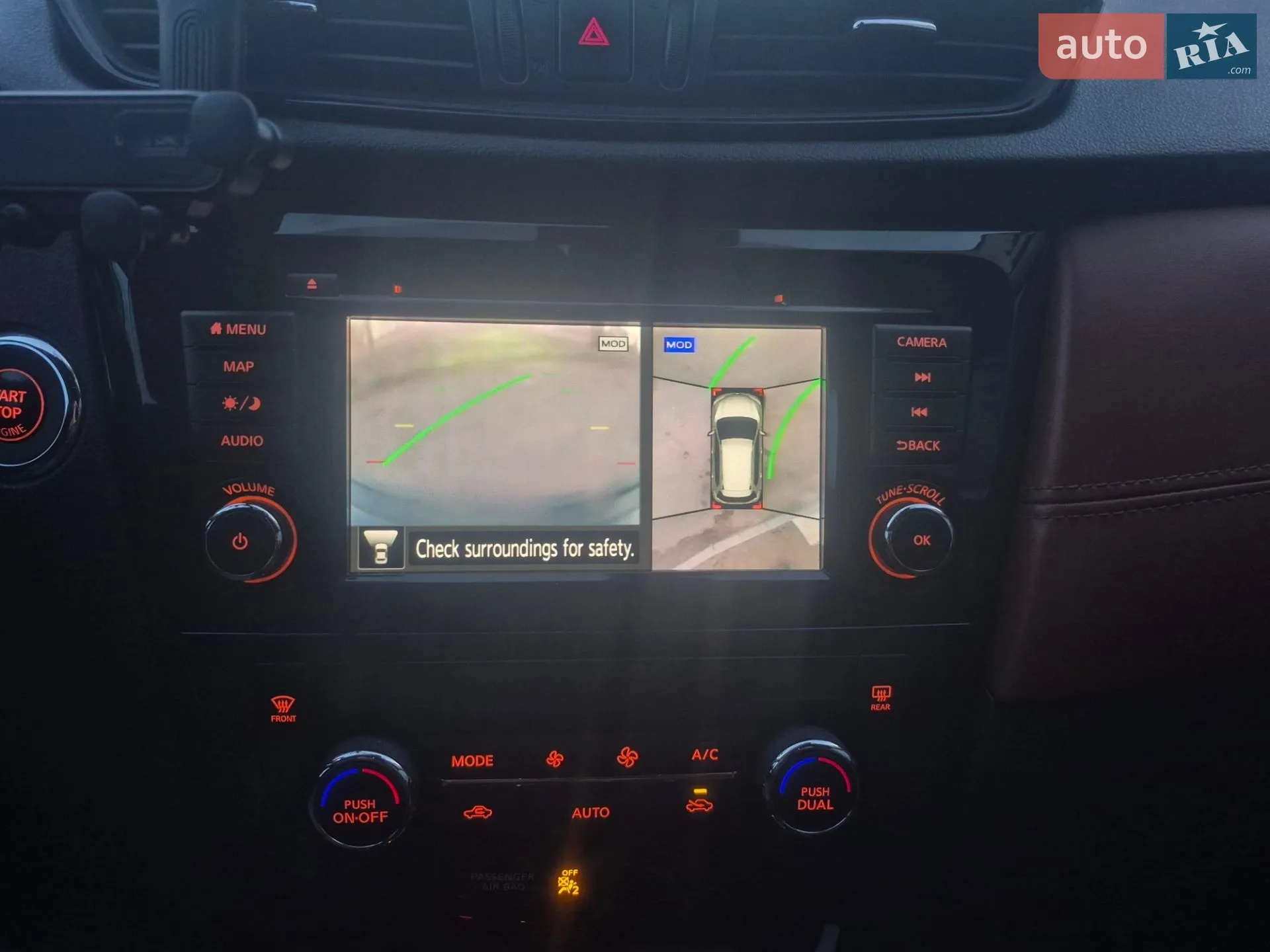 2018 Nissan Rogue - мініатюра 19
