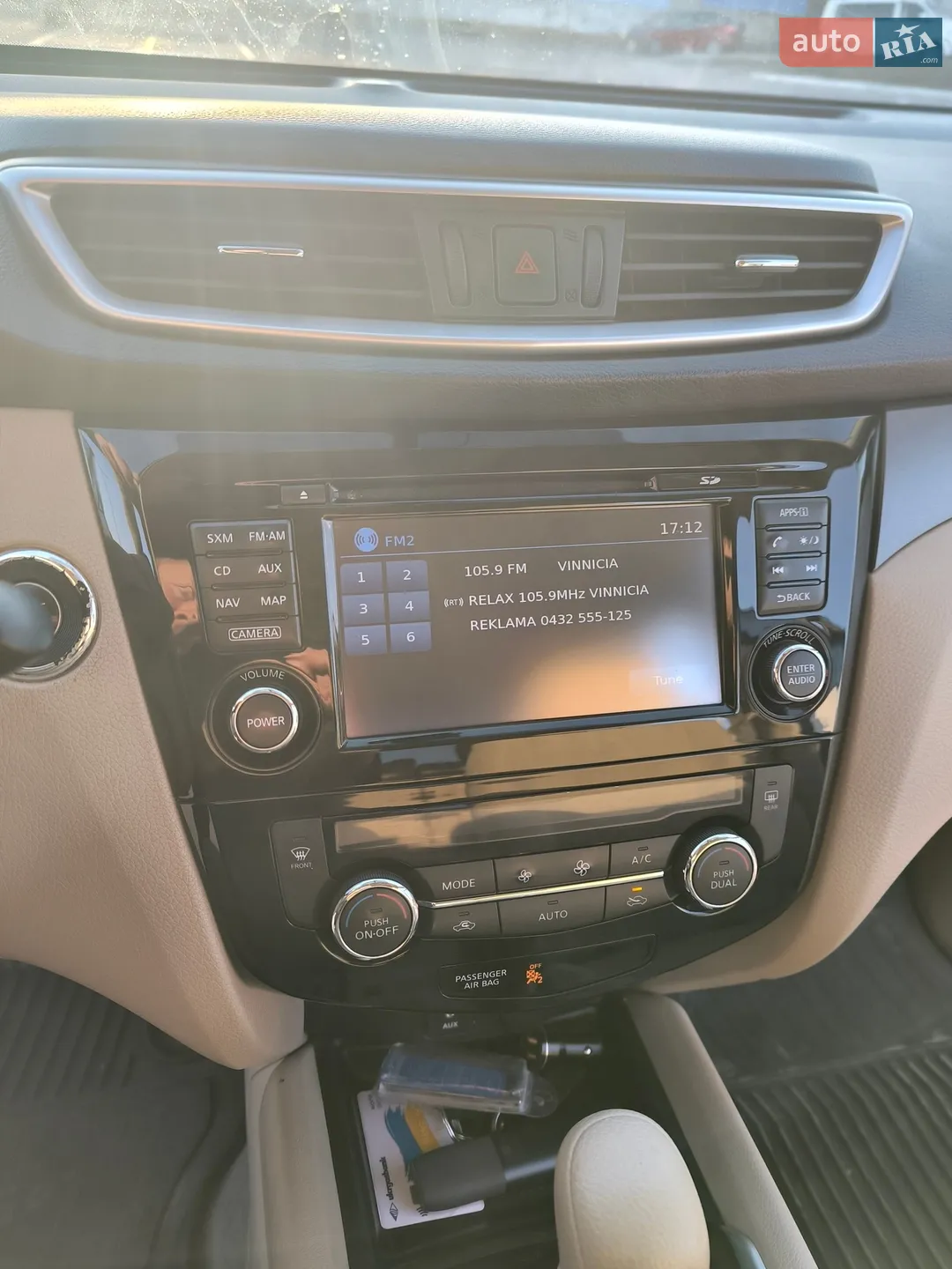 2014 Nissan Rogue - мініатюра 14