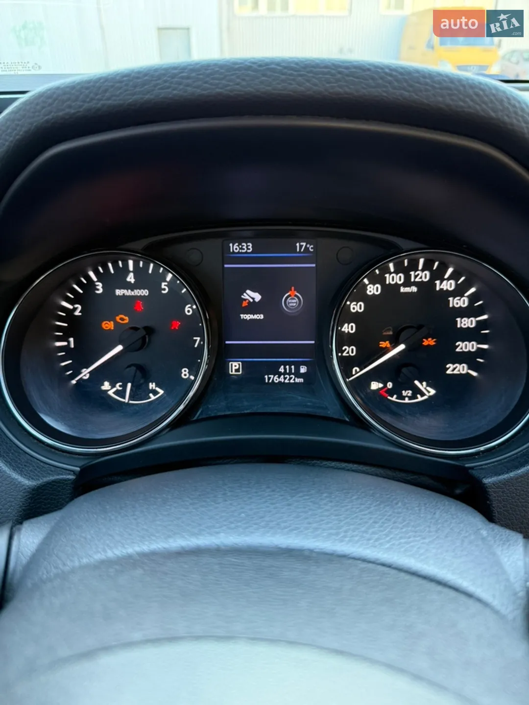 2019 Nissan Rogue - мініатюра 12