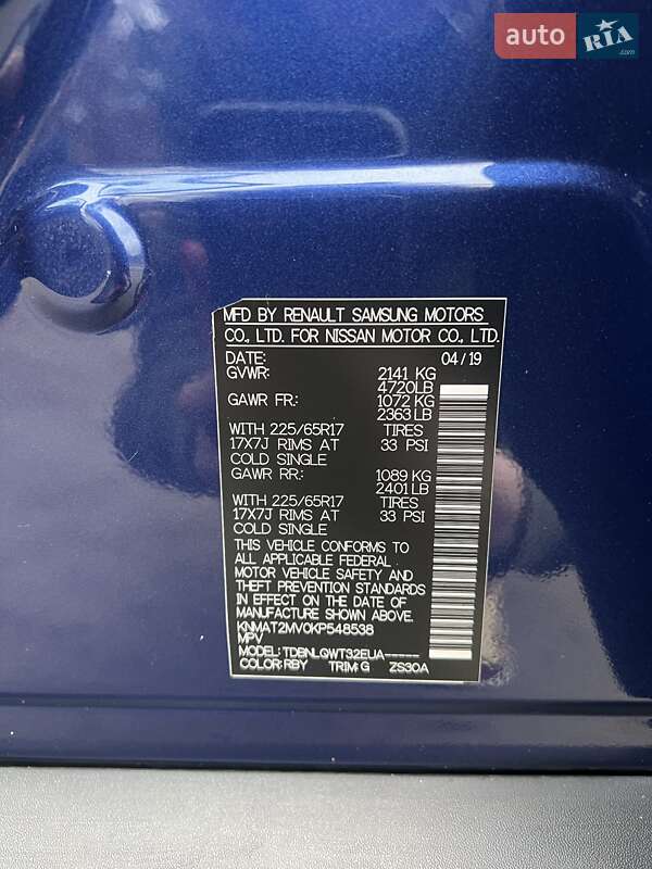 Позашляховик / Кросовер Nissan Rogue 2019 в Києві