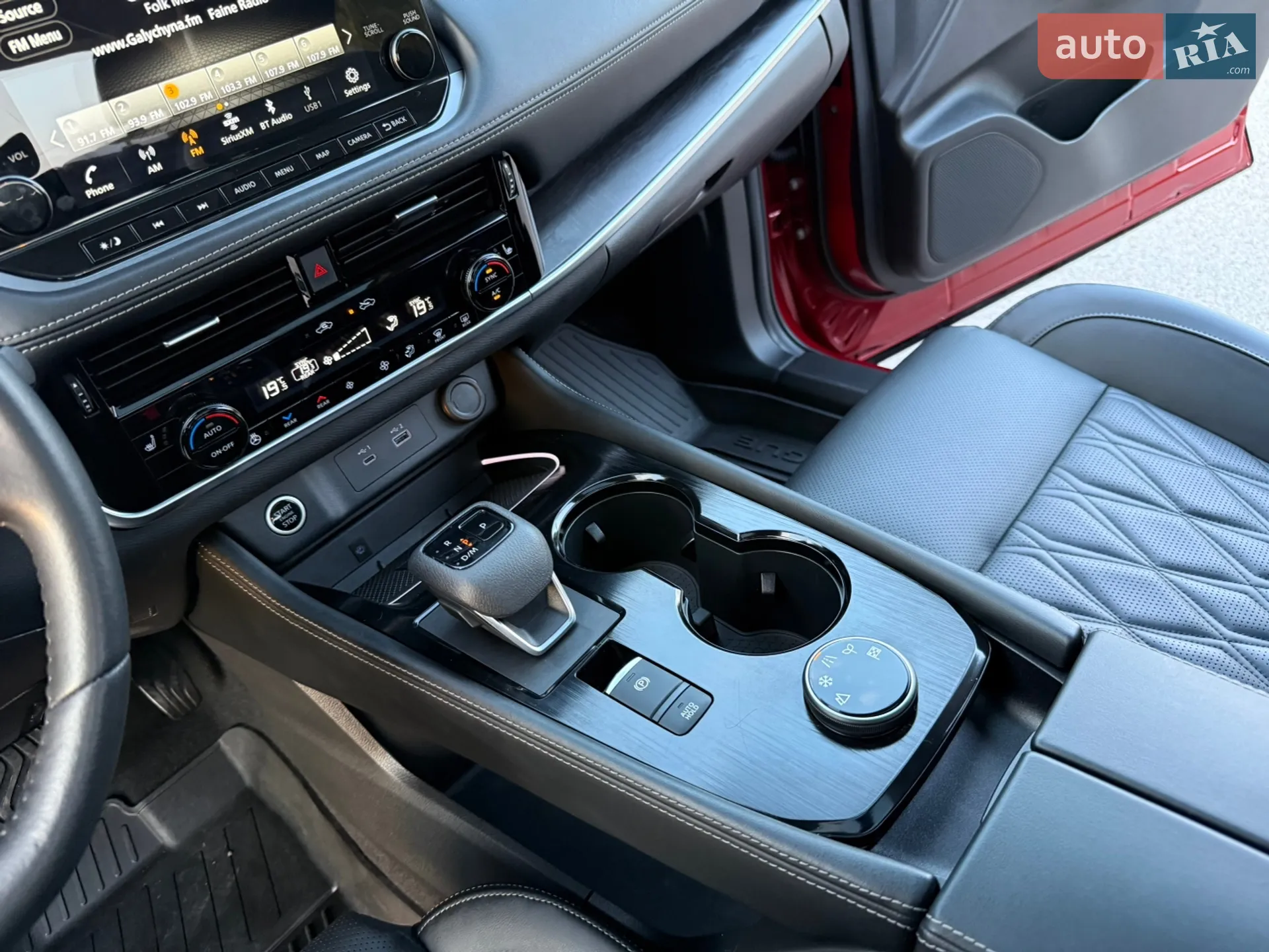 2023 Nissan Rogue - мініатюра 65