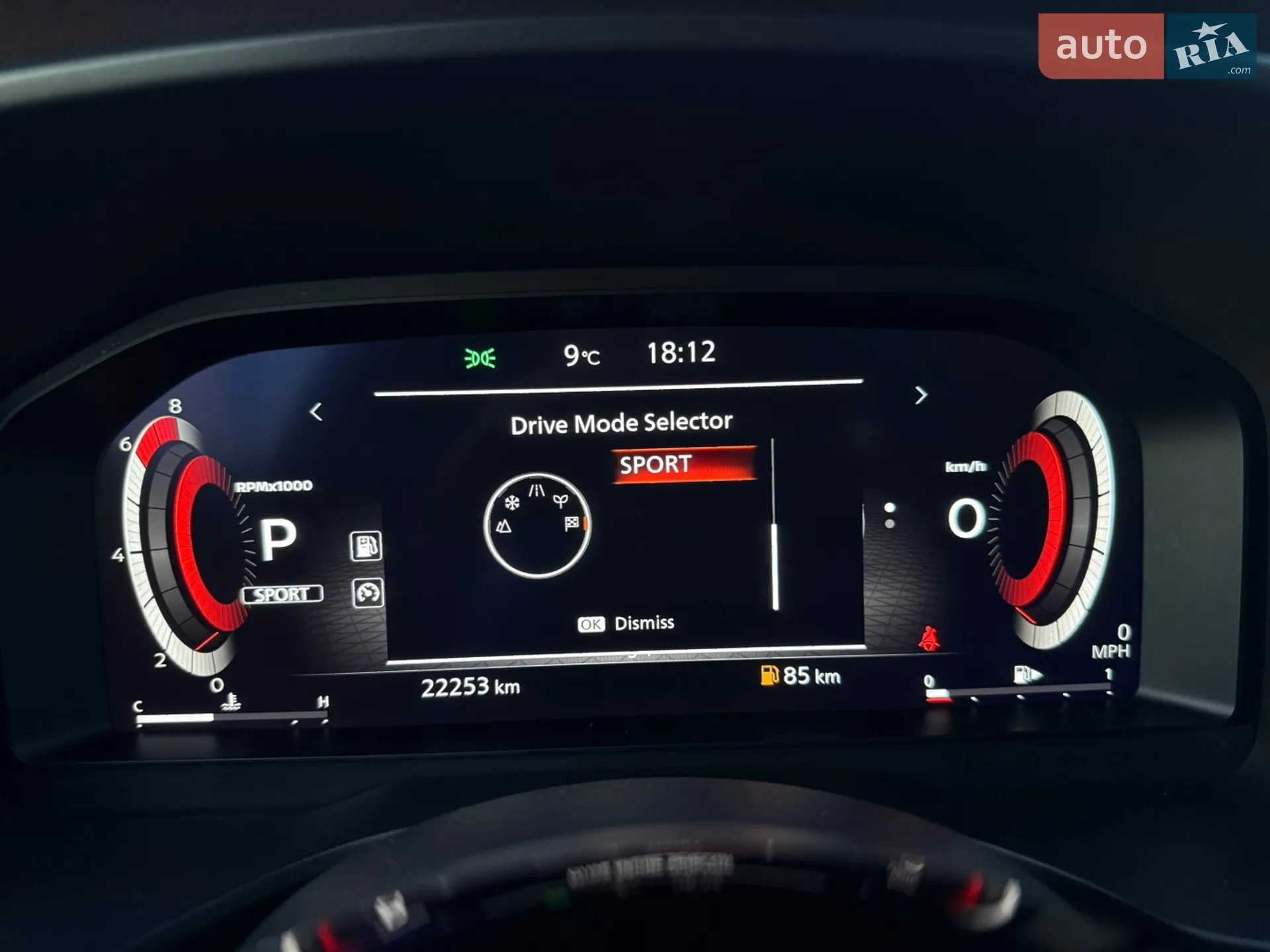 2023 Nissan Rogue - мініатюра 112