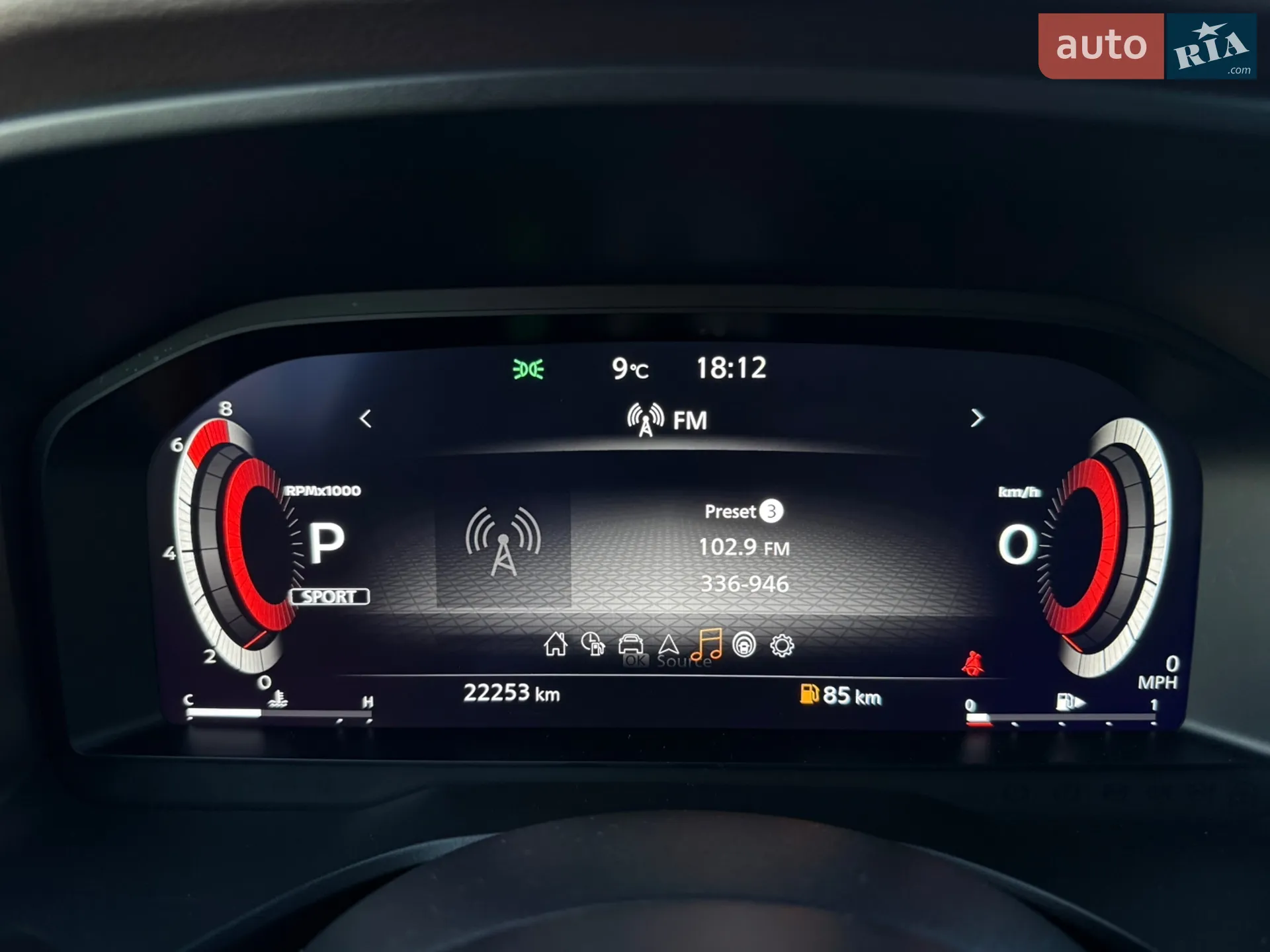 2023 Nissan Rogue - мініатюра 116