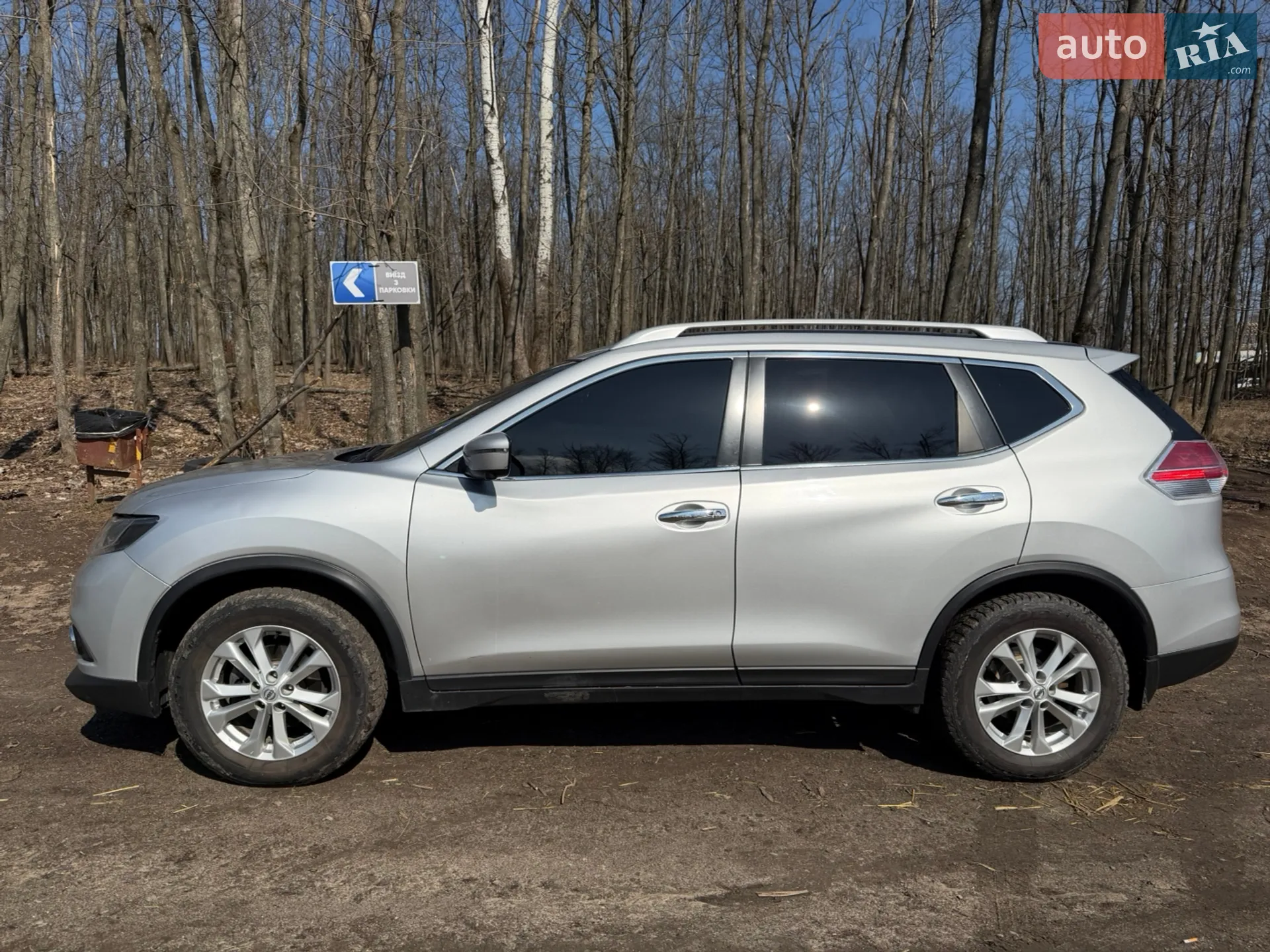 2016 Nissan Rogue - мініатюра 2