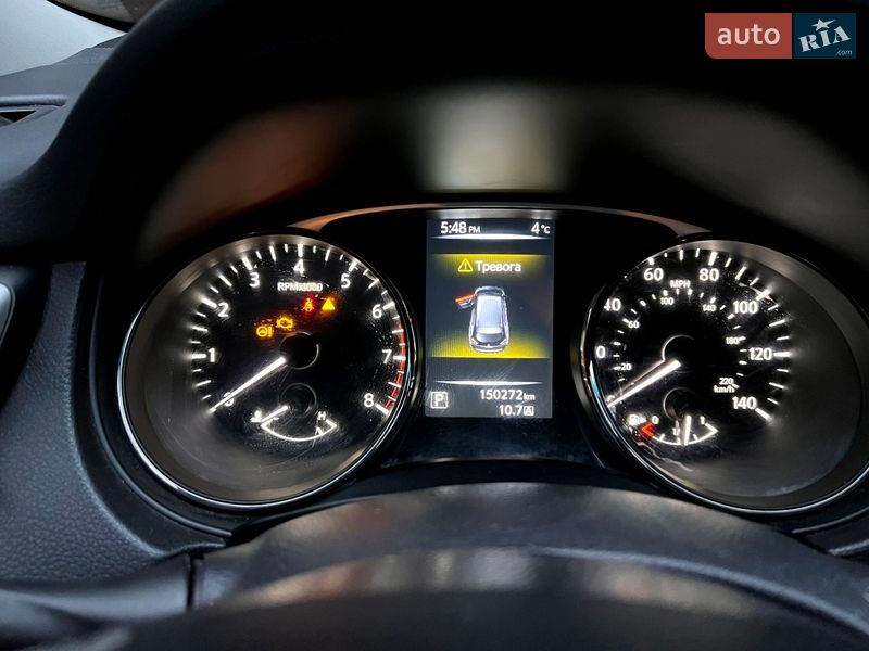 Позашляховик / Кросовер Nissan Rogue 2016 в Полтаві