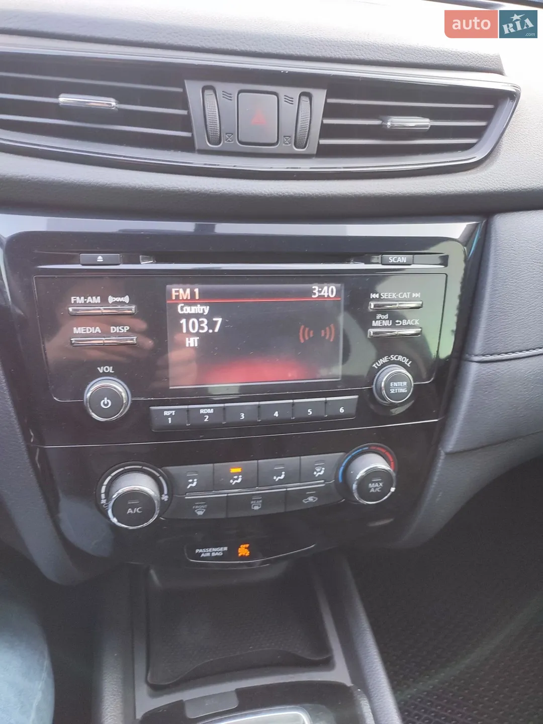 2017 Nissan Rogue - мініатюра 12