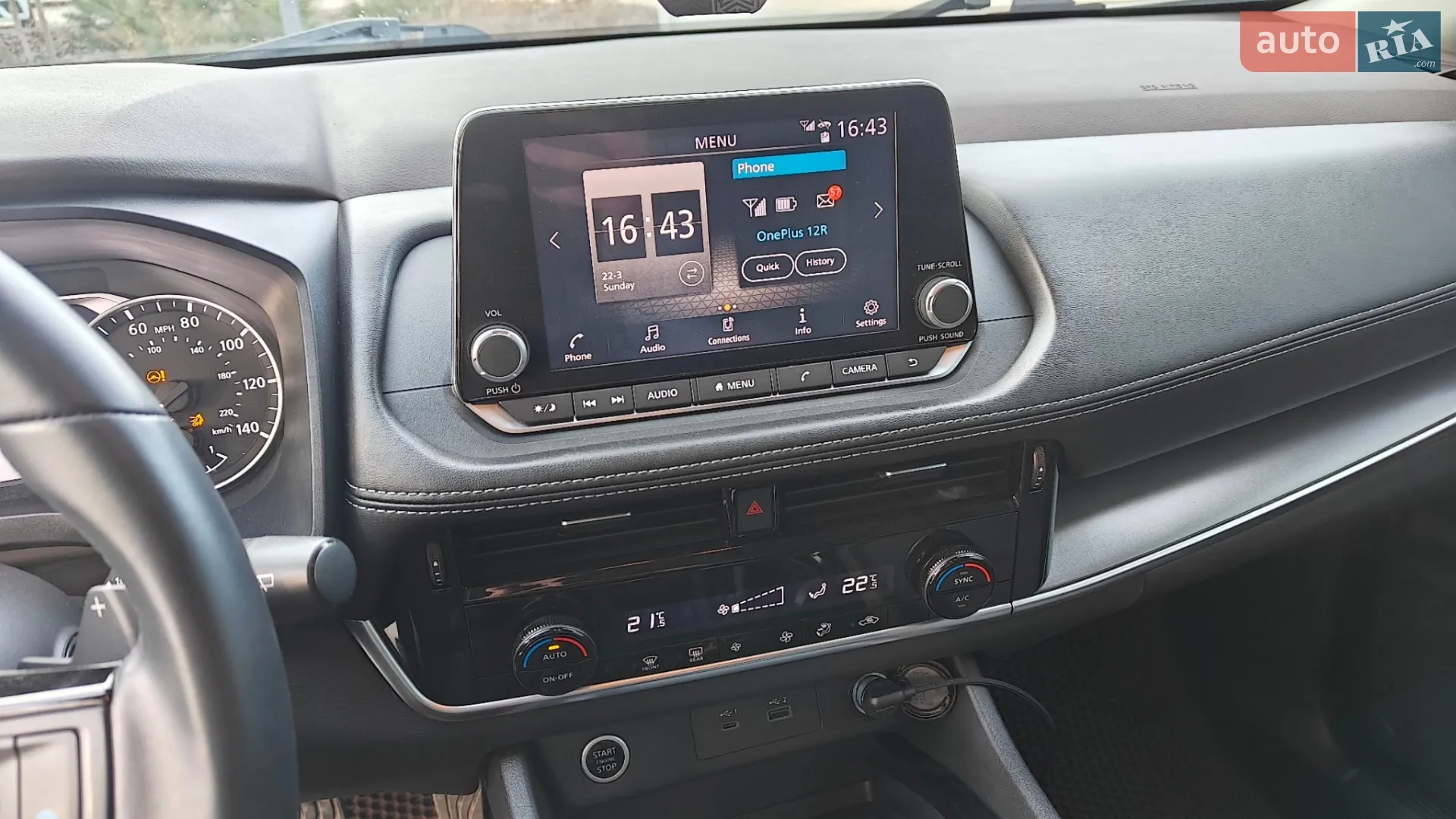 2021 Nissan Rogue - мініатюра 19