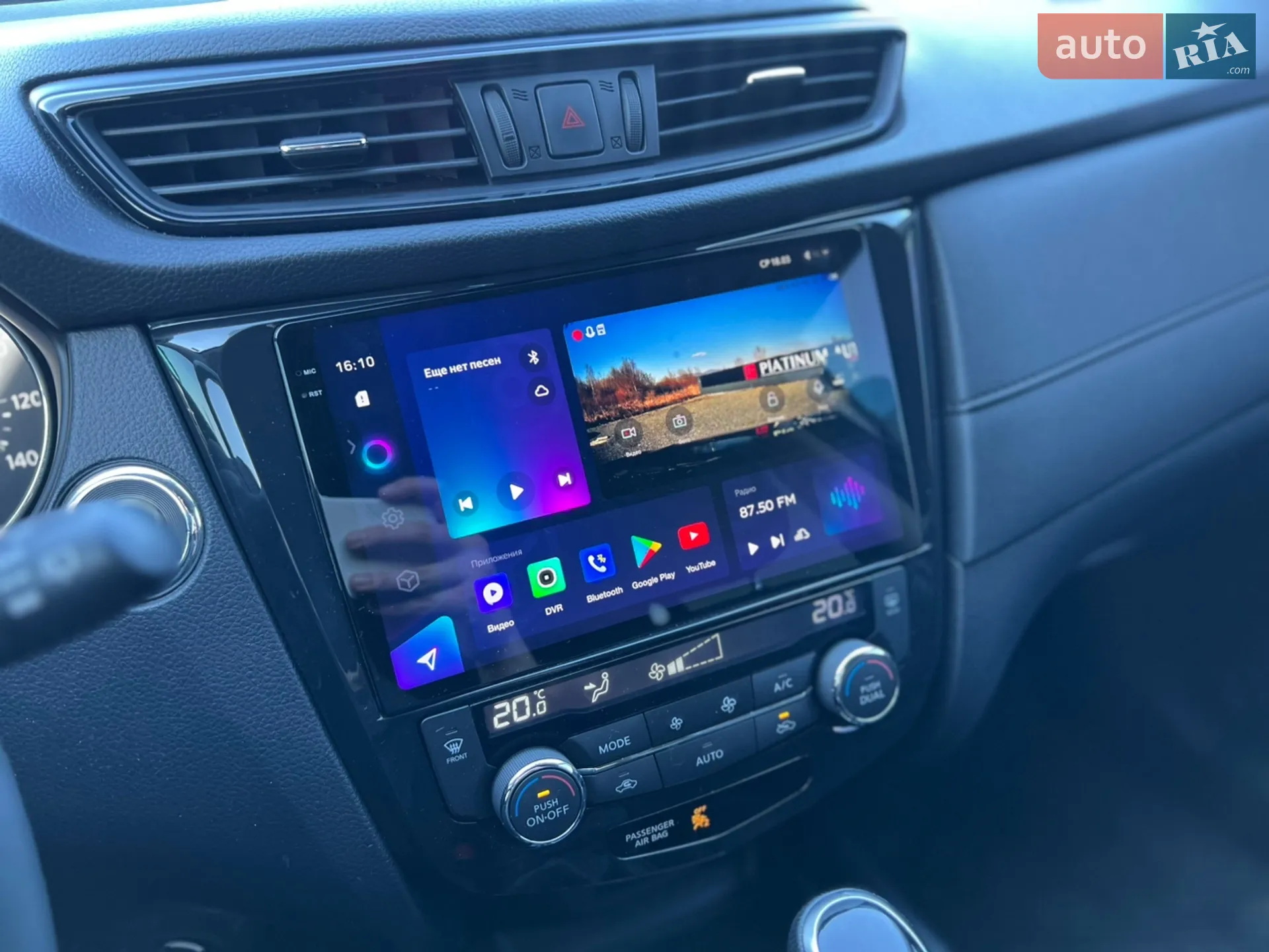 2017 Nissan Rogue - мініатюра 10