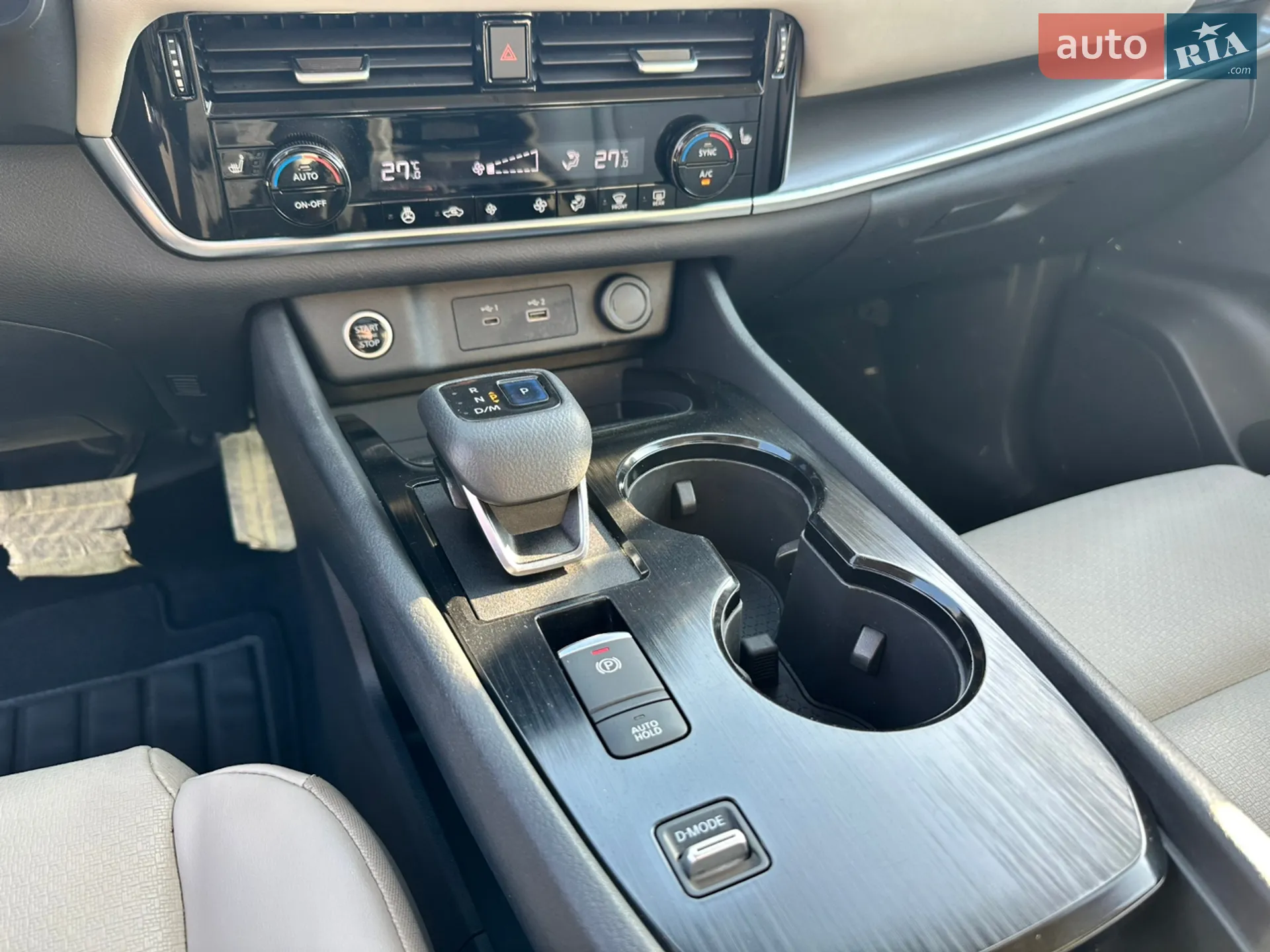 2021 Nissan Rogue - мініатюра 35
